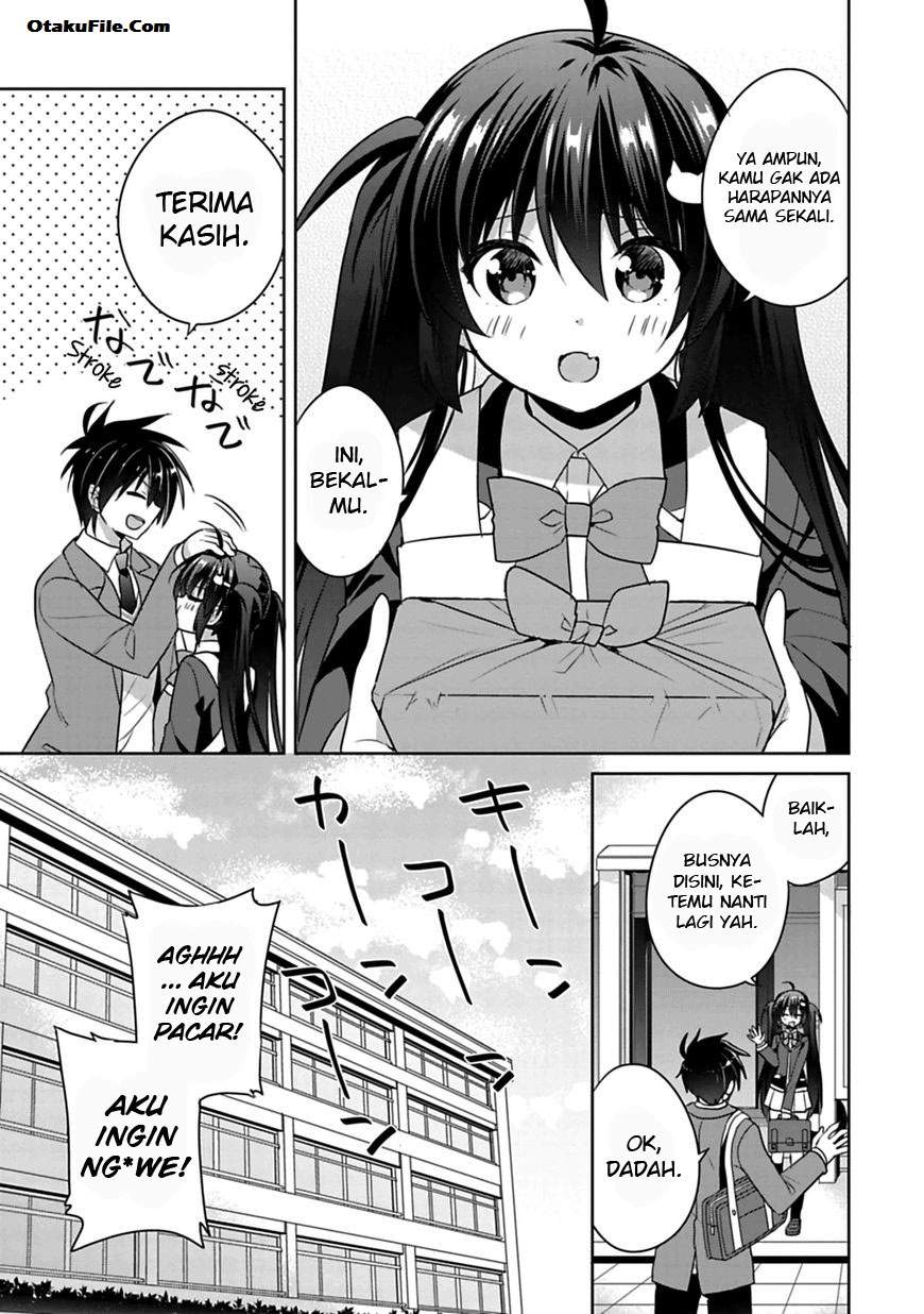 Siscon Ani to Brocon Imouto ga Shoujiki ni Nattara Chapter 1 Gambar 11