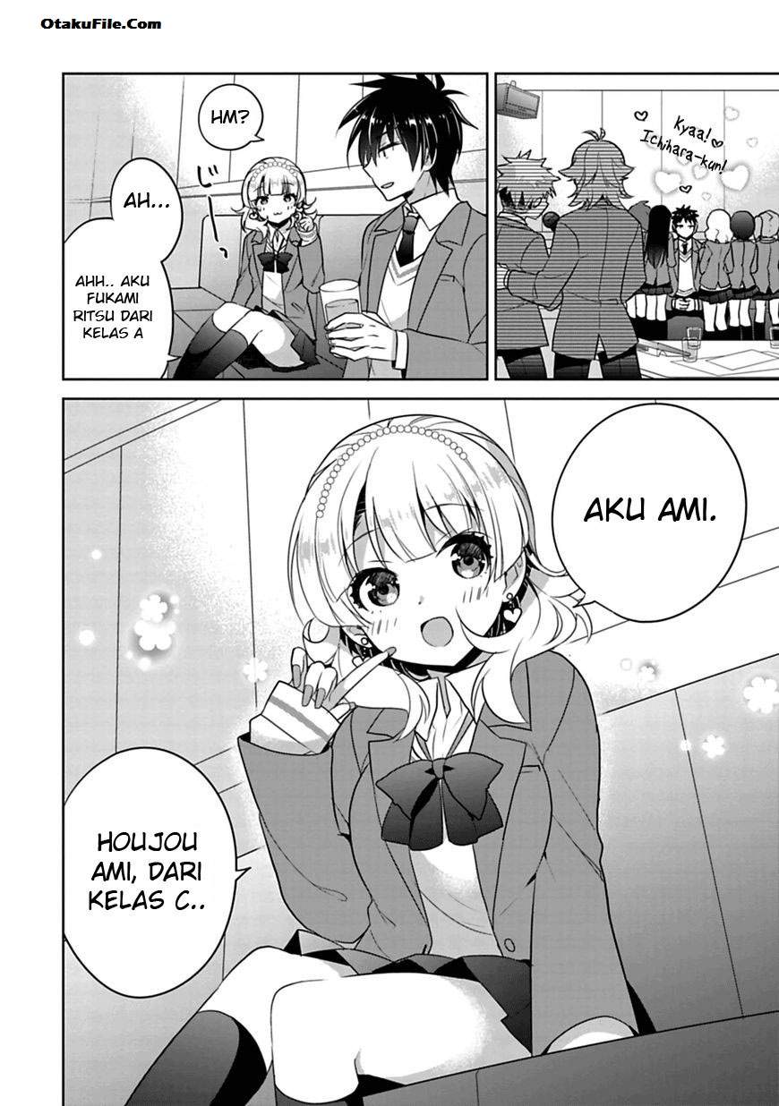 Siscon Ani to Brocon Imouto ga Shoujiki ni Nattara Chapter 1 Gambar 16