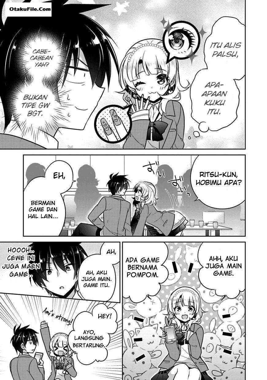 Siscon Ani to Brocon Imouto ga Shoujiki ni Nattara Chapter 1 Gambar 17
