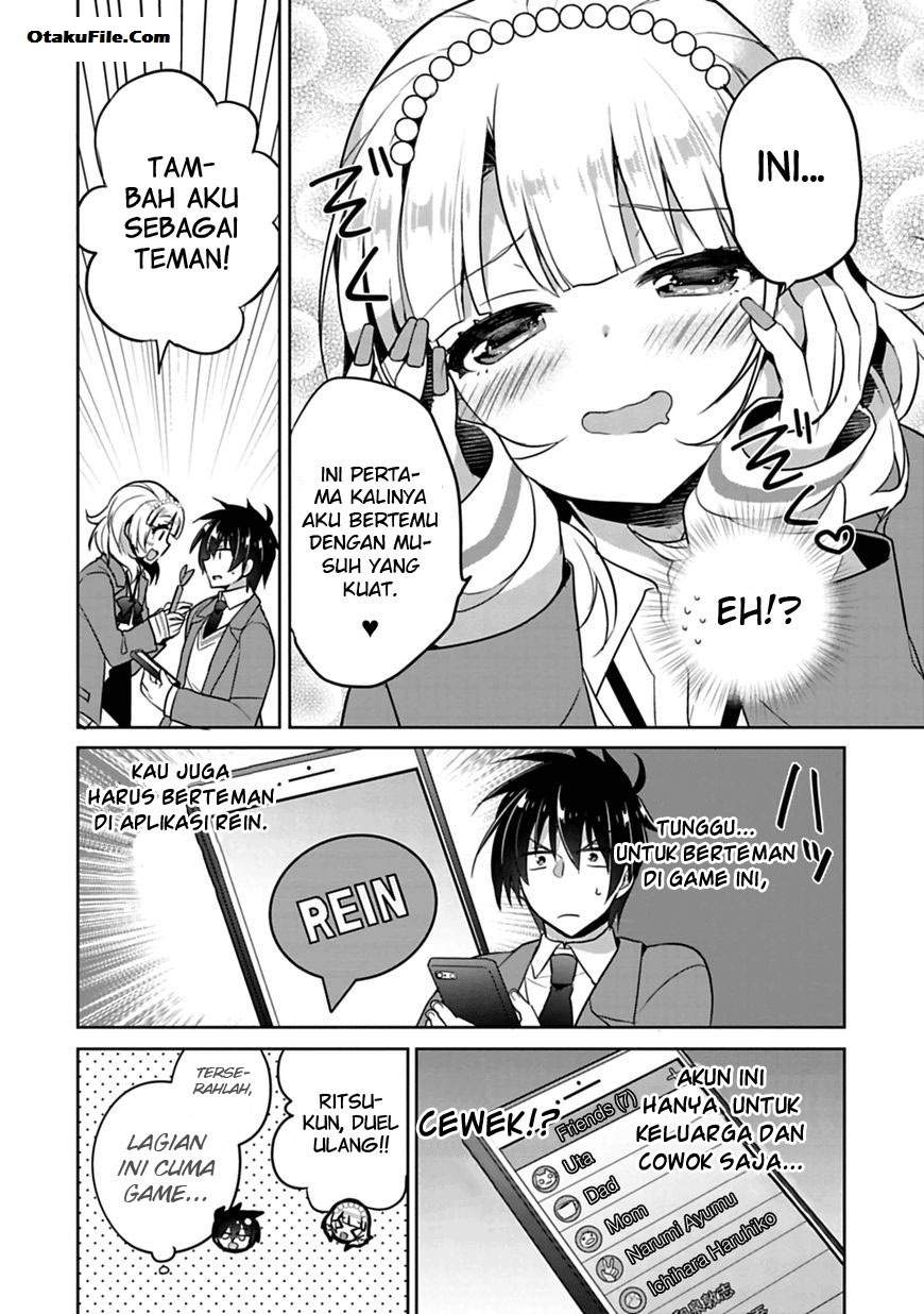 Siscon Ani to Brocon Imouto ga Shoujiki ni Nattara Chapter 1 Gambar 20