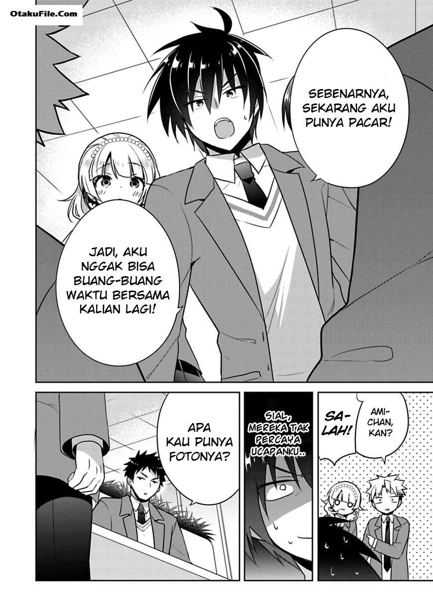 Siscon Ani to Brocon Imouto ga Shoujiki ni Nattara Chapter 1 Gambar 26