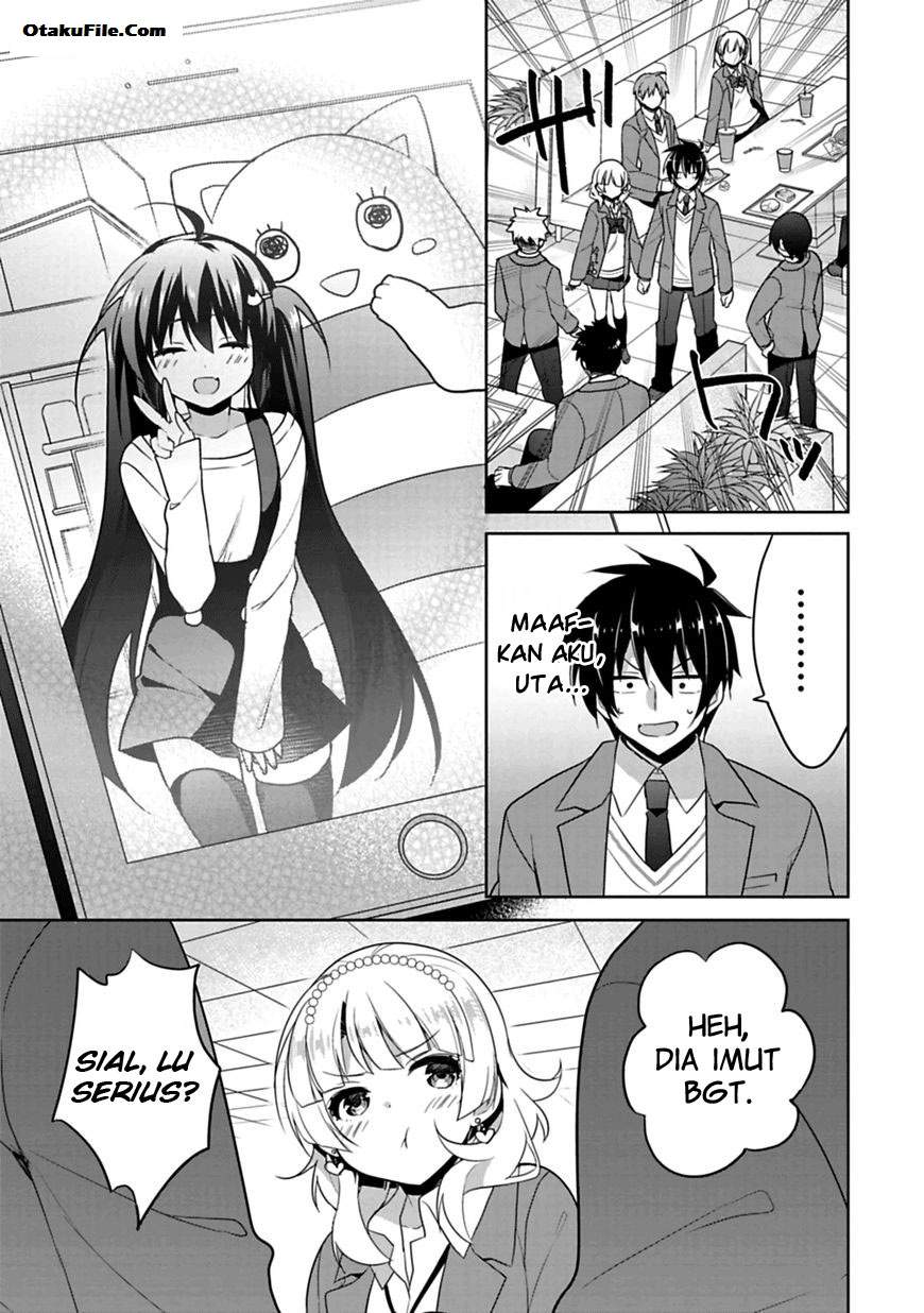 Siscon Ani to Brocon Imouto ga Shoujiki ni Nattara Chapter 1 Gambar 27