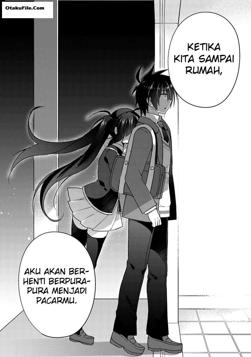 Siscon Ani to Brocon Imouto ga Shoujiki ni Nattara Chapter 1 Gambar 35