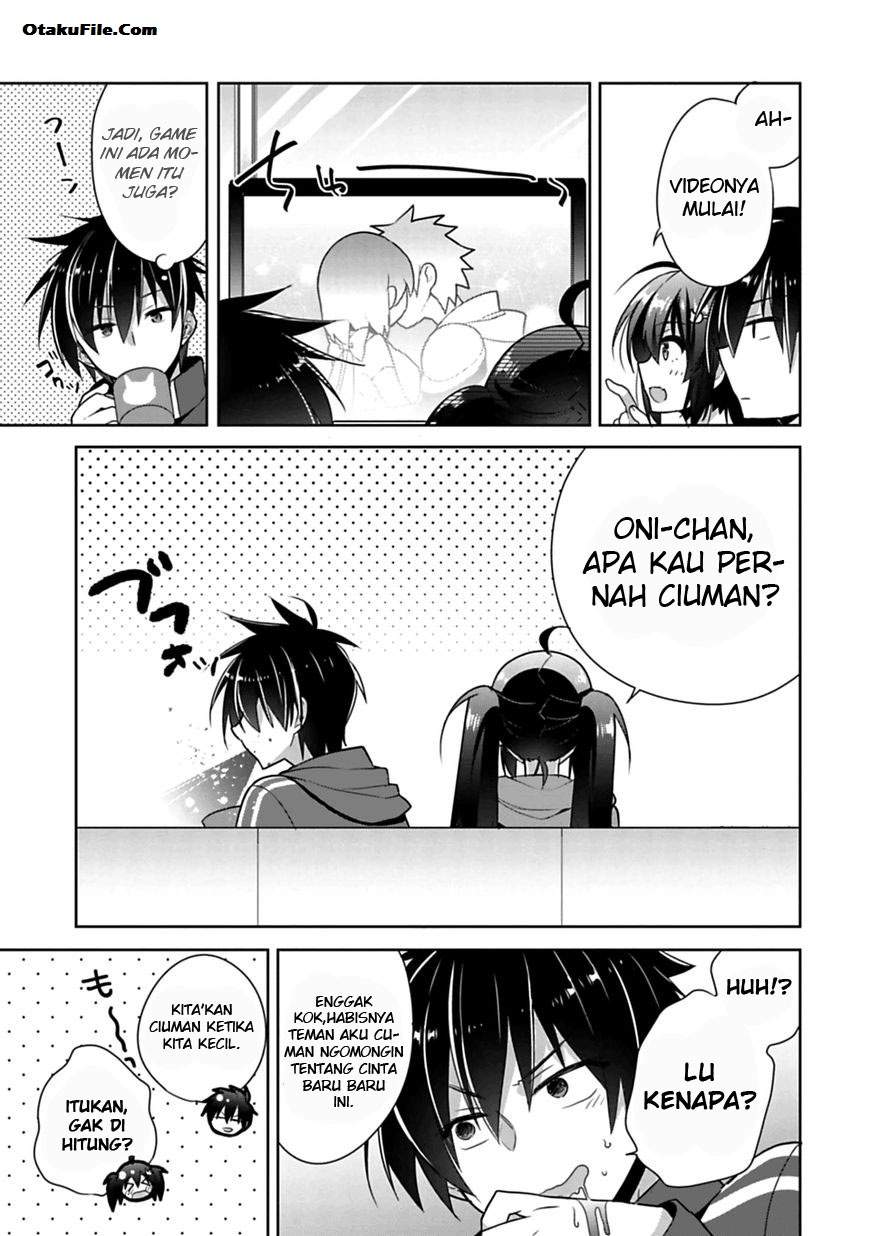 Siscon Ani to Brocon Imouto ga Shoujiki ni Nattara Chapter 1 Gambar 7