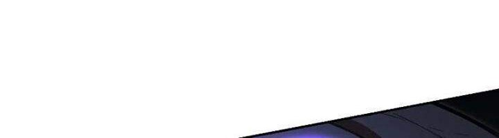 Dungeon Reset Chapter 95 Gambar 69