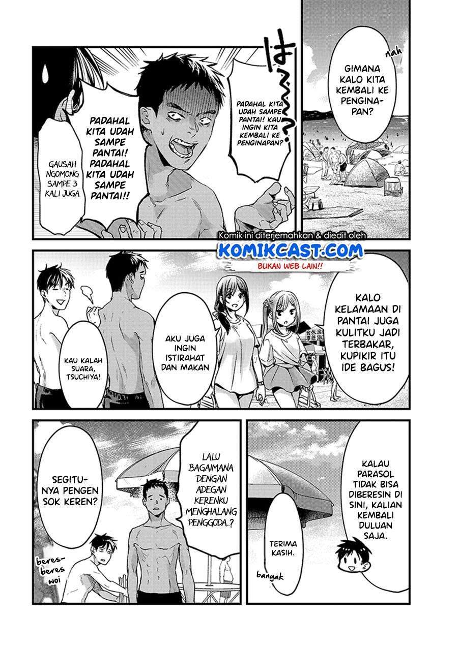Baca Manga It’s Fun Having a 300,000 yen a Month Job Welcoming Home an Onee-san Who Doesn’t Find Meaning in a Job That Pays Her 500,000 yen a Month Chapter 14 Gambar 2