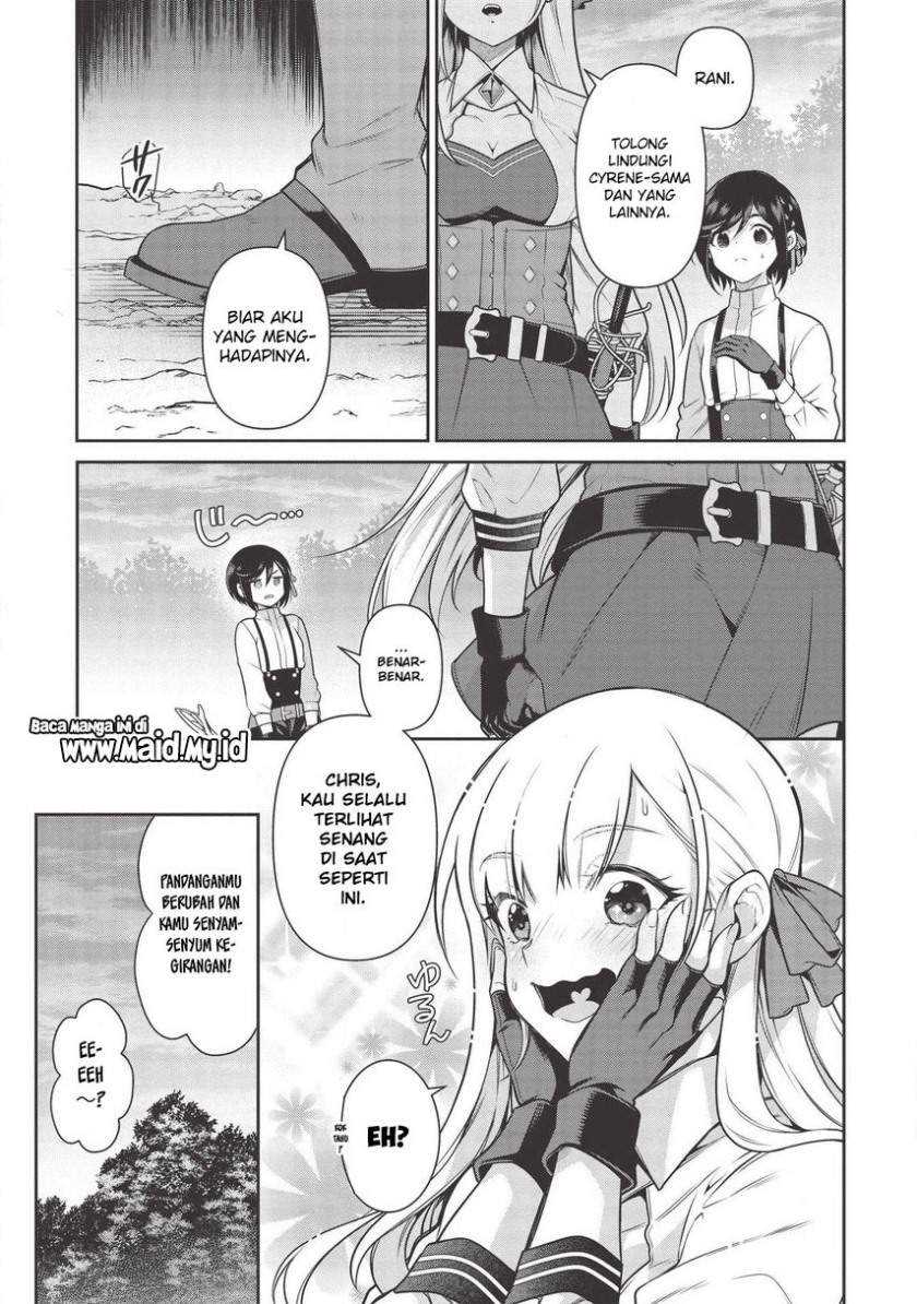Eiyu-Oh, Bu wo Kiwameru Tame Tensei Su, Soshite, Sekai Saikyou no Minarai Kisi Chapter 14 Gambar 6