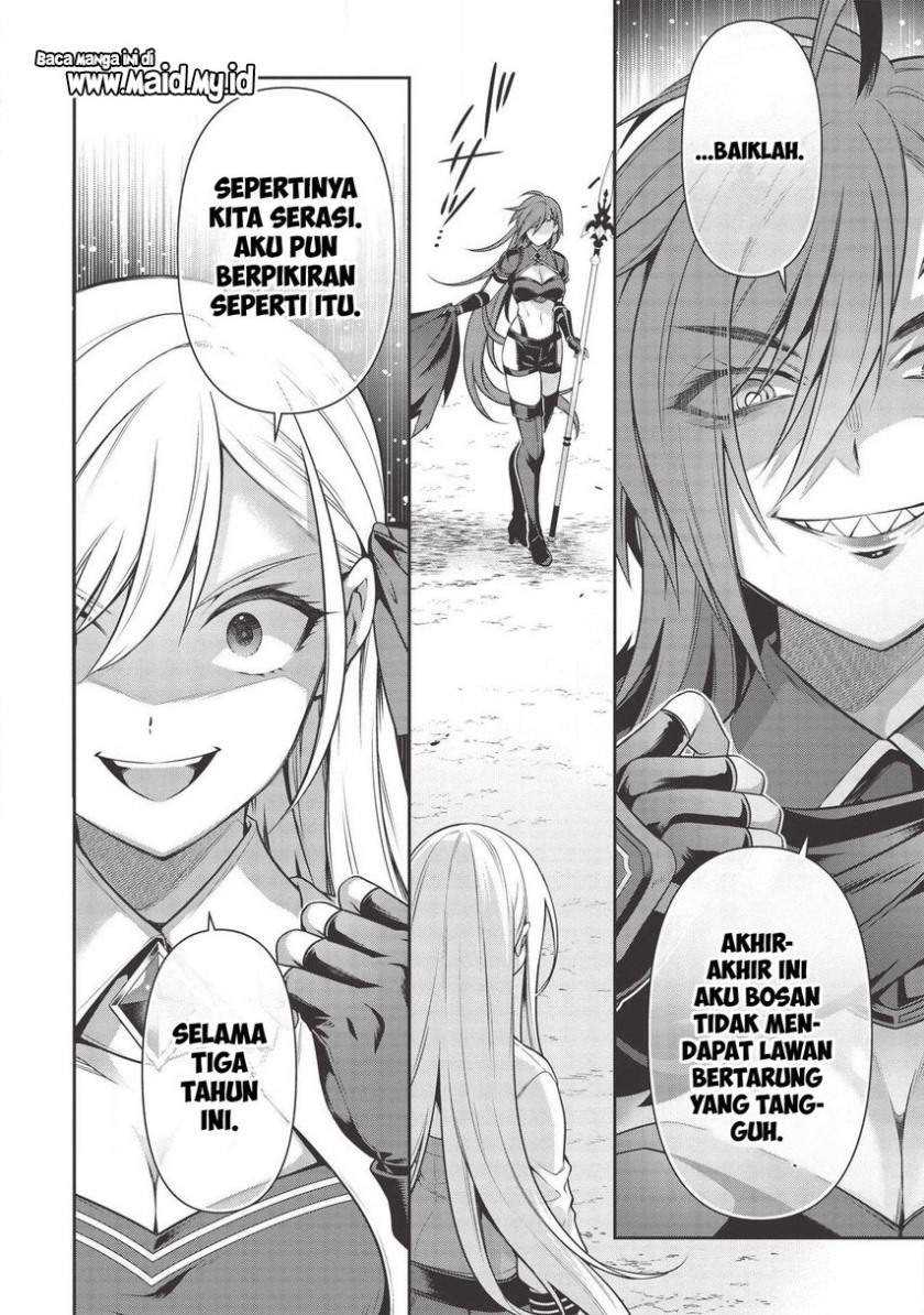 Eiyu-Oh, Bu wo Kiwameru Tame Tensei Su, Soshite, Sekai Saikyou no Minarai Kisi Chapter 14 Gambar 9