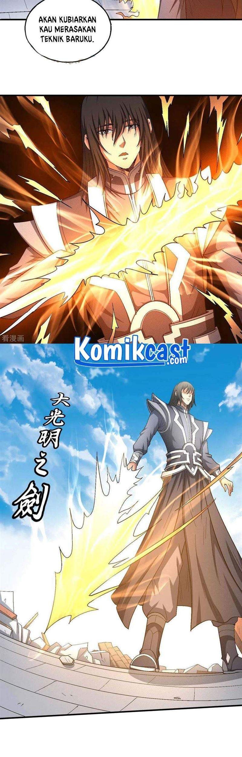God of Martial Arts Chapter 145.1 Gambar 21