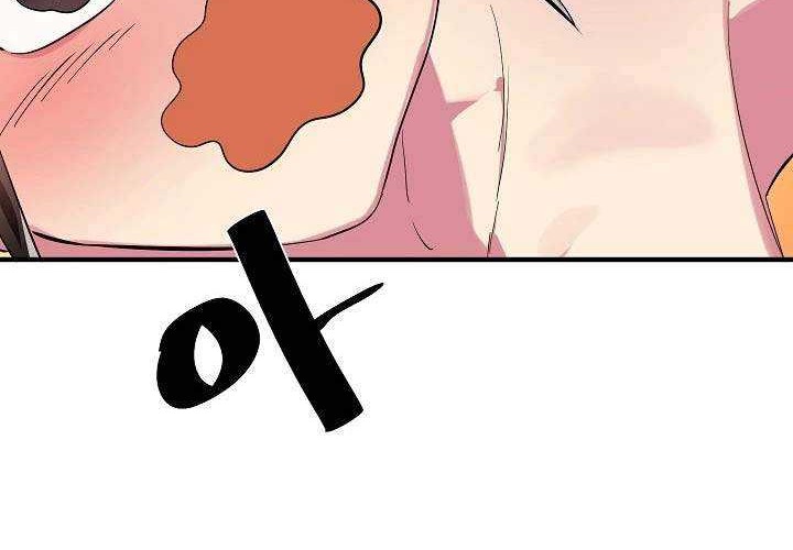 Volcanic Age Chapter 163 Gambar 3