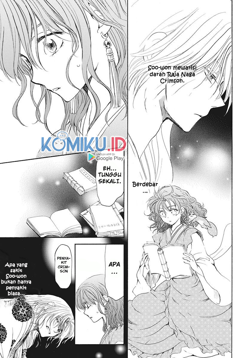 Komik Akatsuki no Yona - Chapter Chapter 190 - Halaman 10