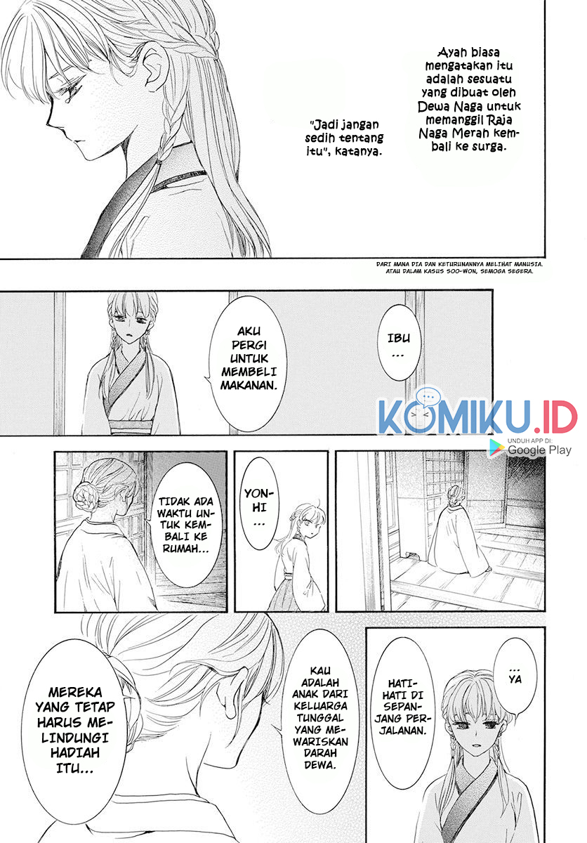 Komik Akatsuki no Yona - Chapter Chapter 190 - Halaman 13
