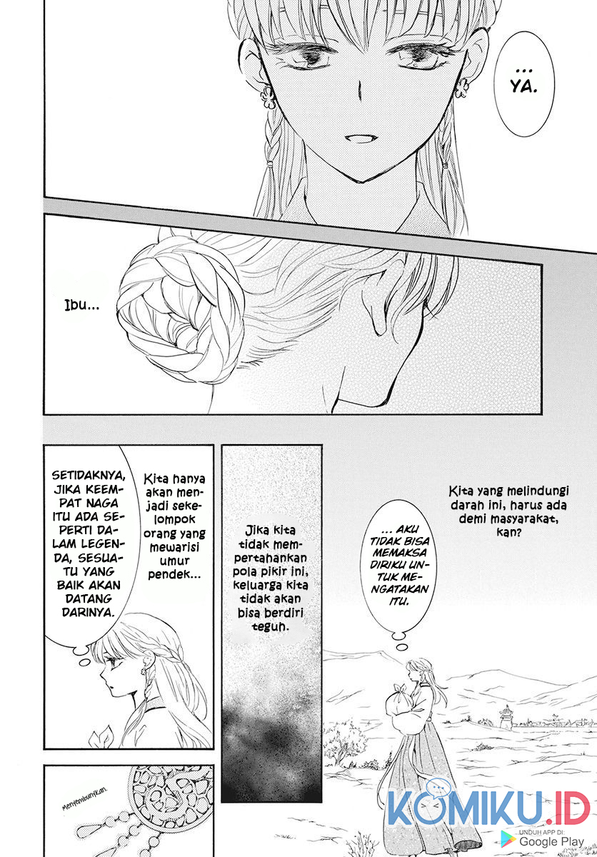 Komik Akatsuki no Yona - Chapter Chapter 190 - Halaman 14