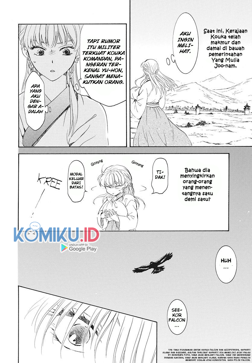 Komik Akatsuki no Yona - Chapter Chapter 190 - Halaman 16