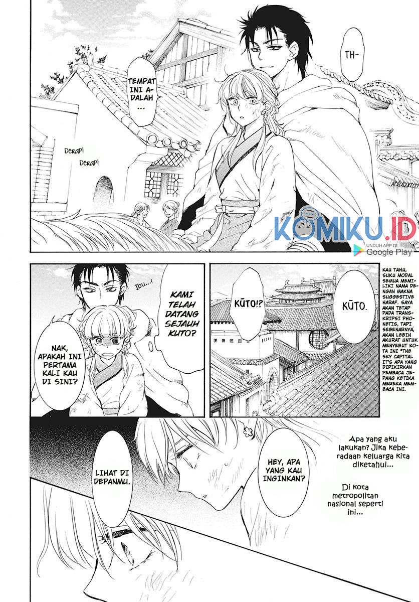 Komik Akatsuki no Yona - Chapter Chapter 190 - Halaman 26