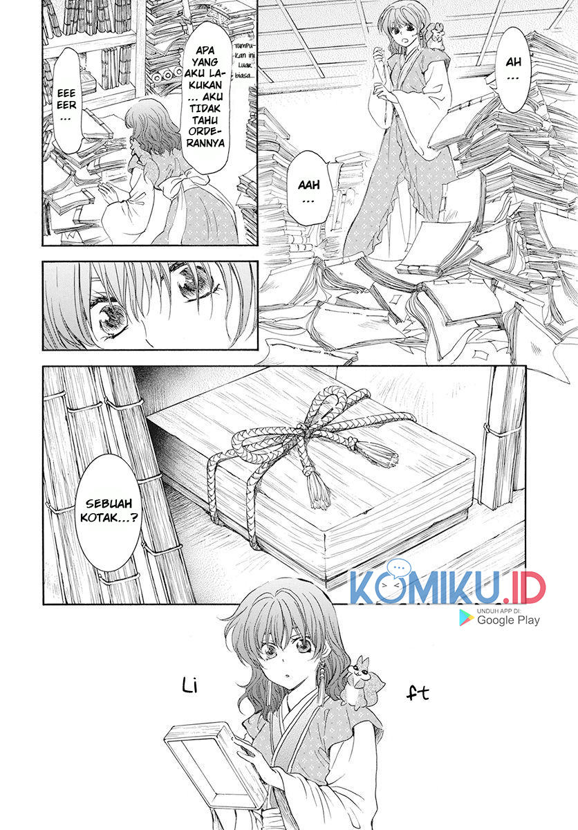 Komik Akatsuki no Yona - Chapter Chapter 190 - Halaman 7