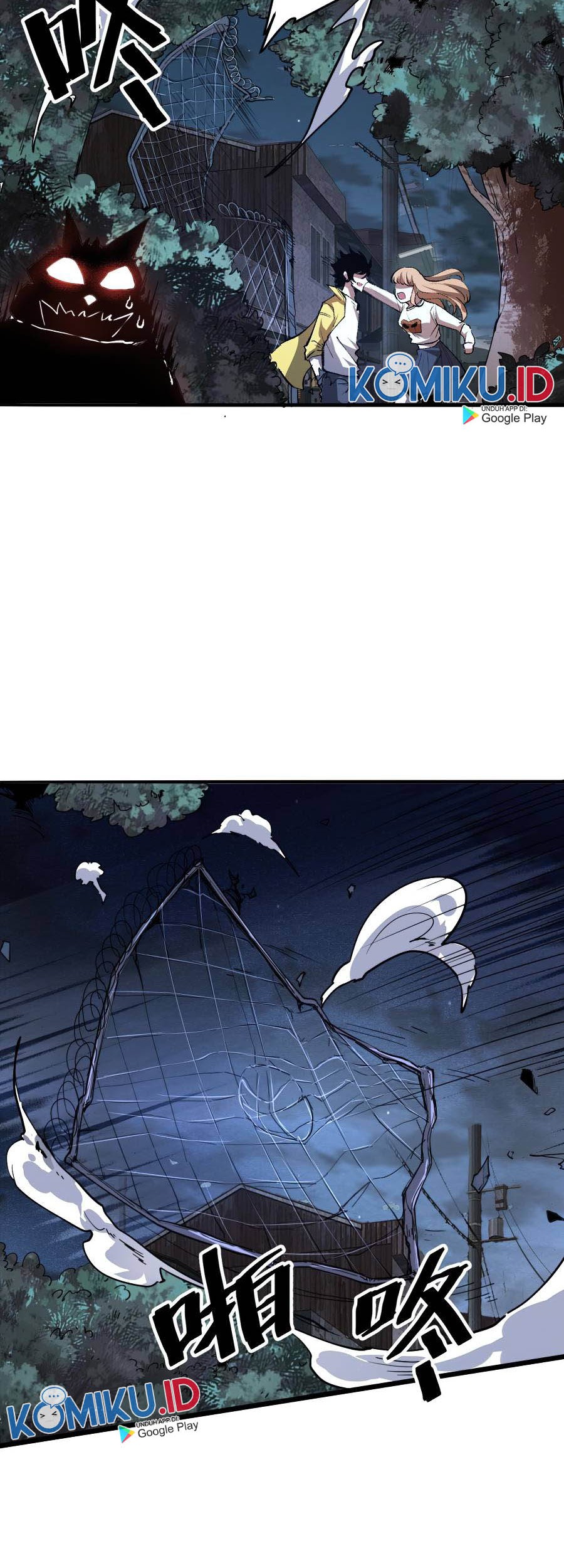 I Rely On BUG To Be The King Chapter 27 Gambar 12