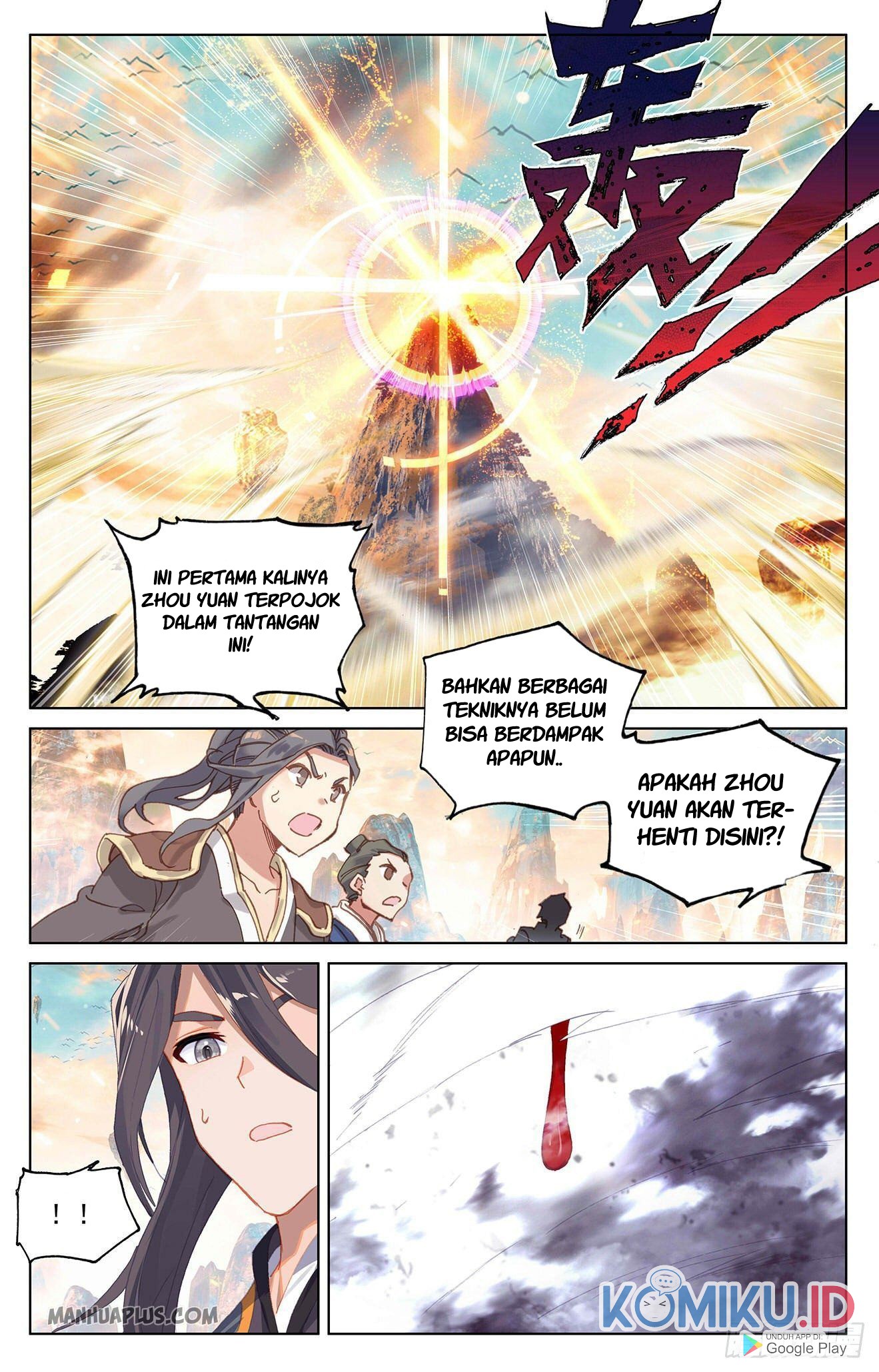 Yuan Zun Chapter 323 Gambar 6