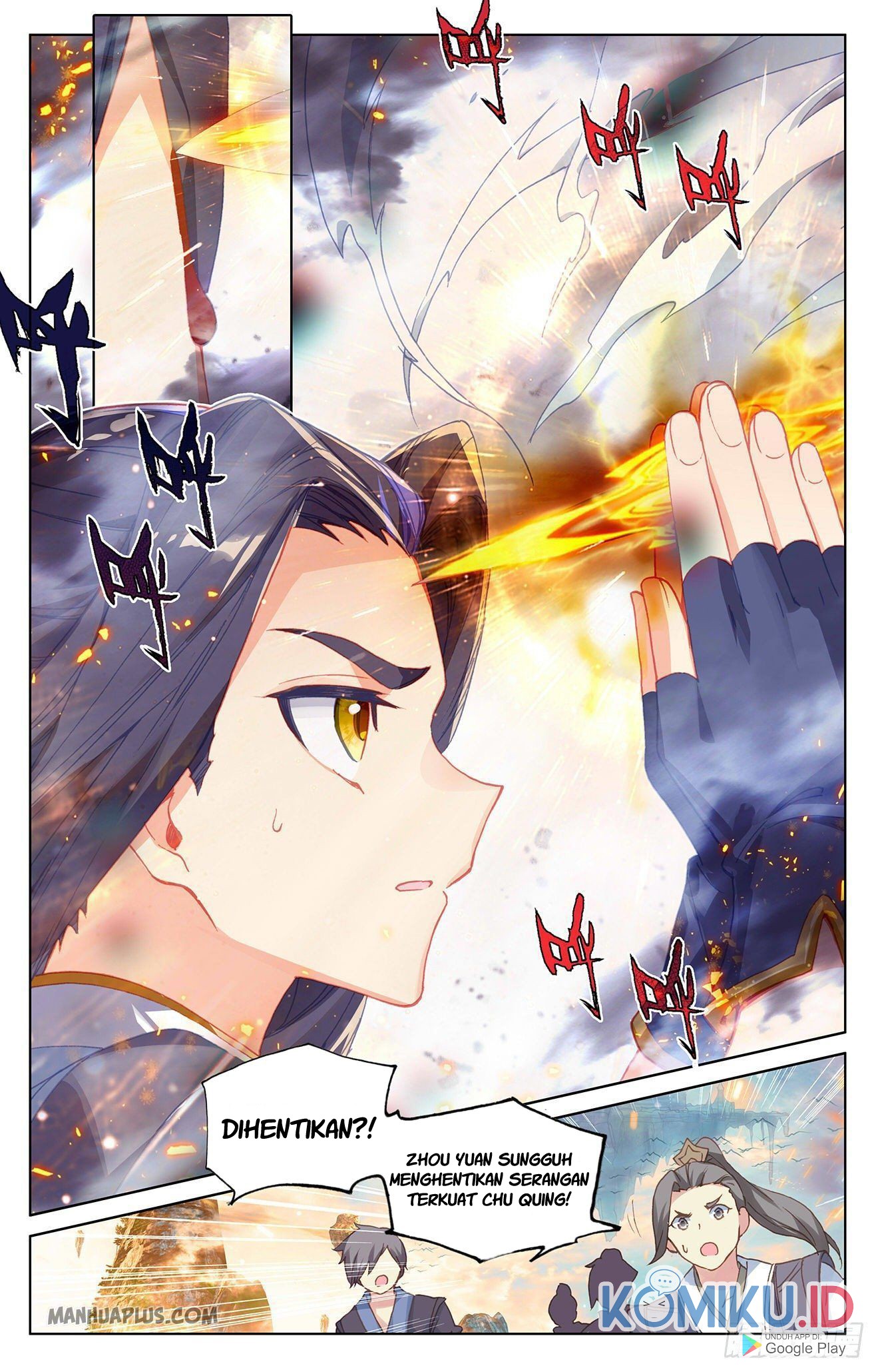 Yuan Zun Chapter 323 Gambar 7