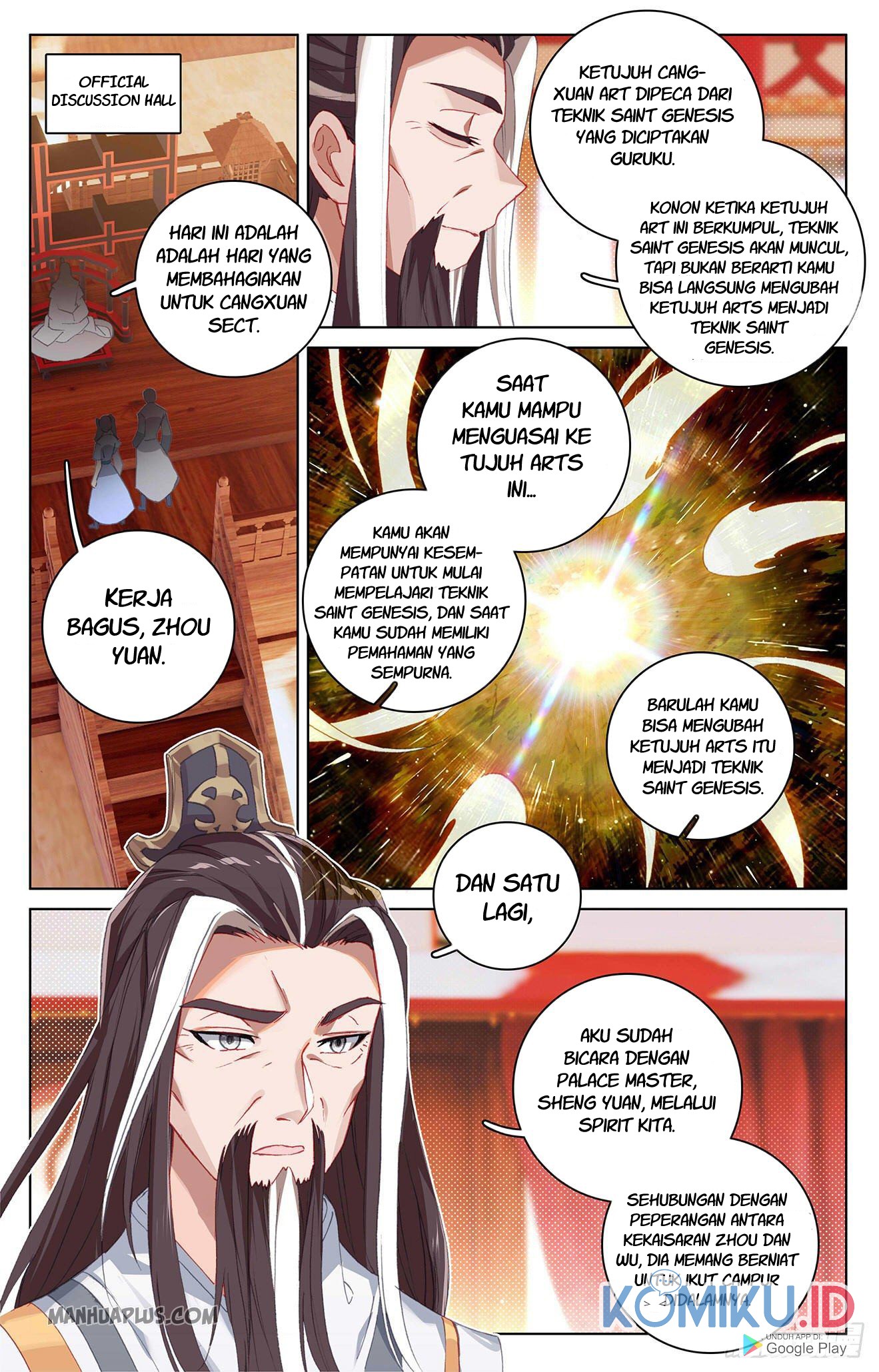 Yuan Zun Chapter 323.5 Gambar 3