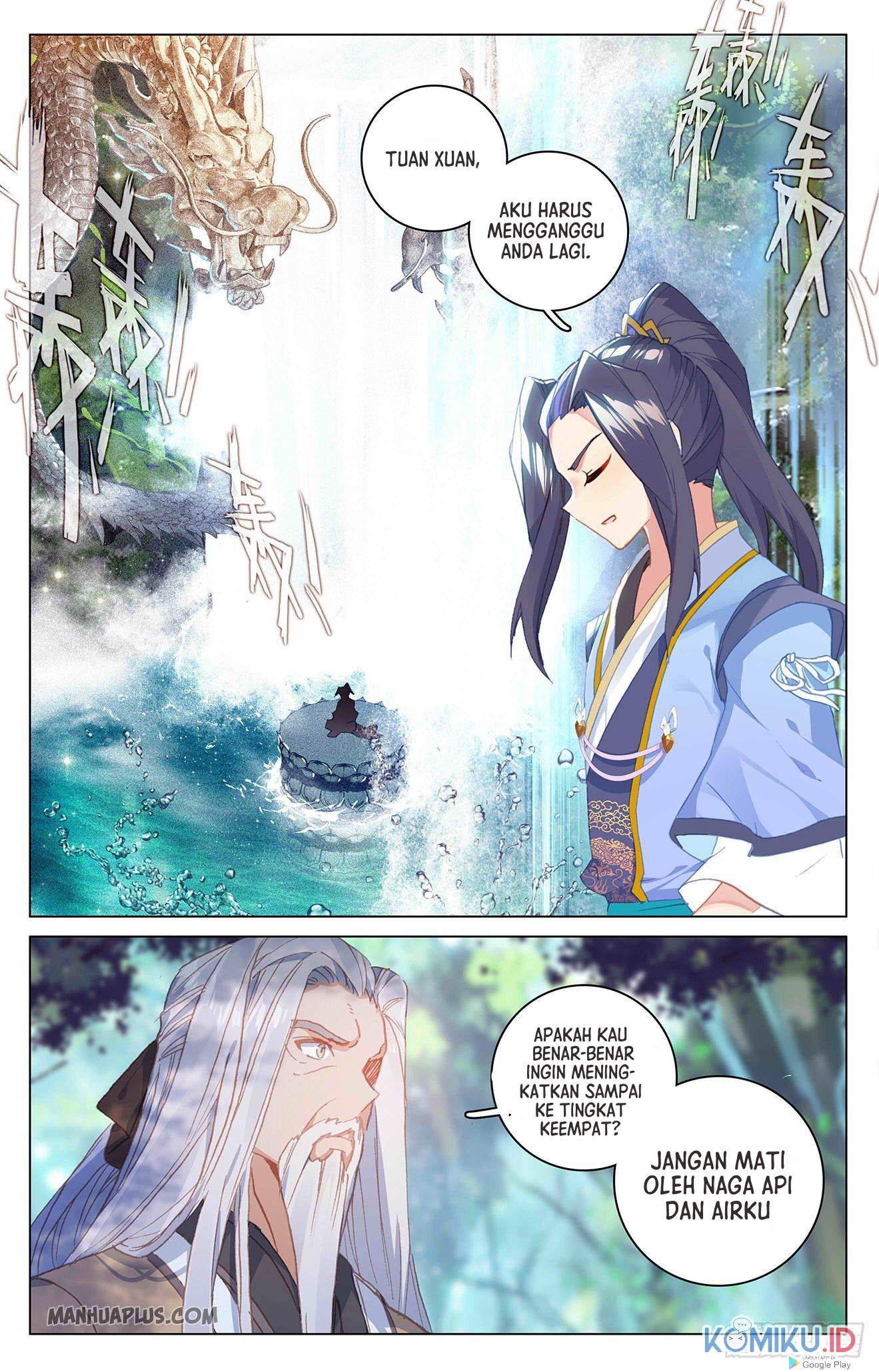 Manhua Yuan Zun Chapter 325 gambar nomor 2