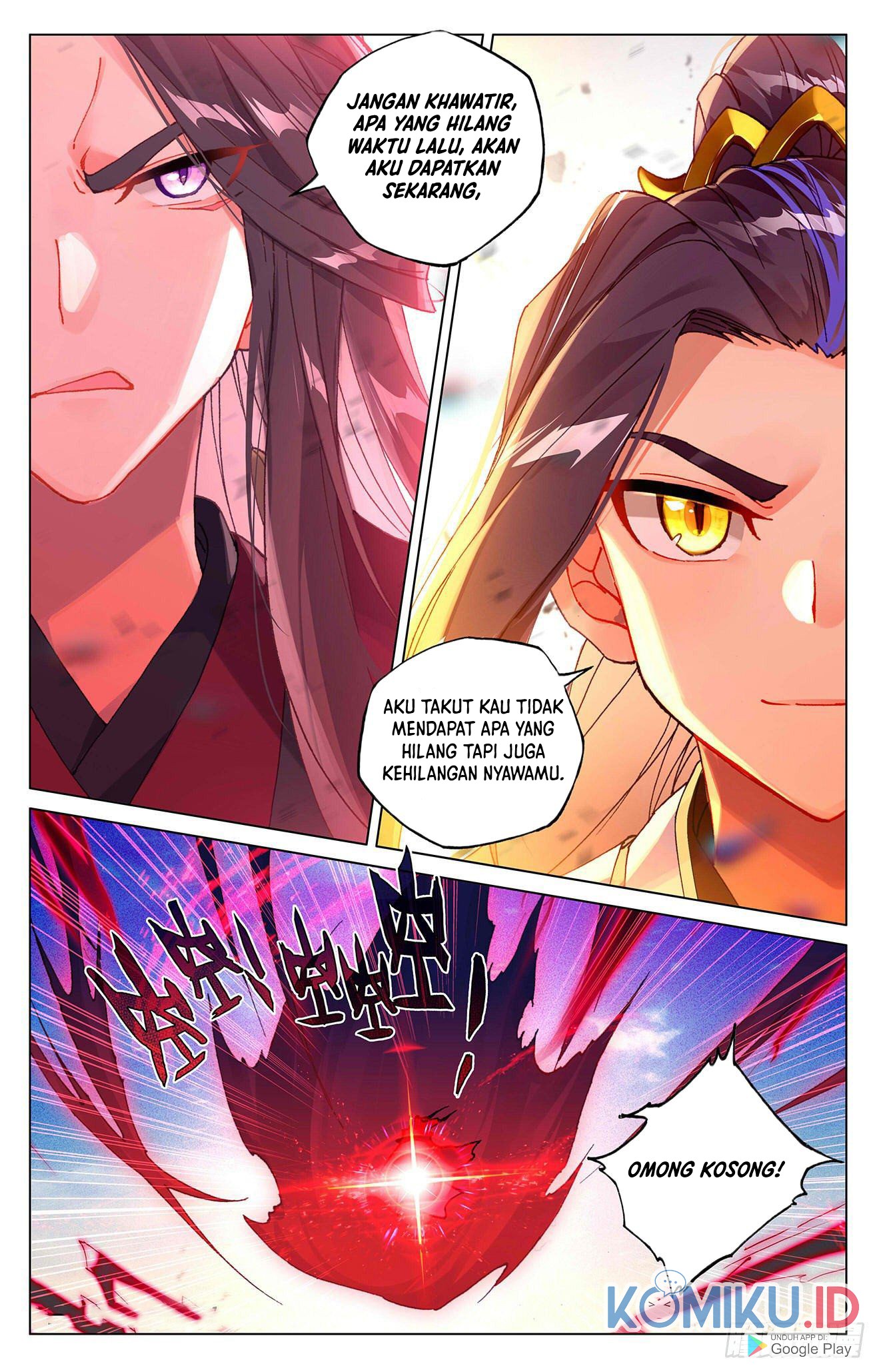 Yuan Zun Chapter 327 Gambar 4