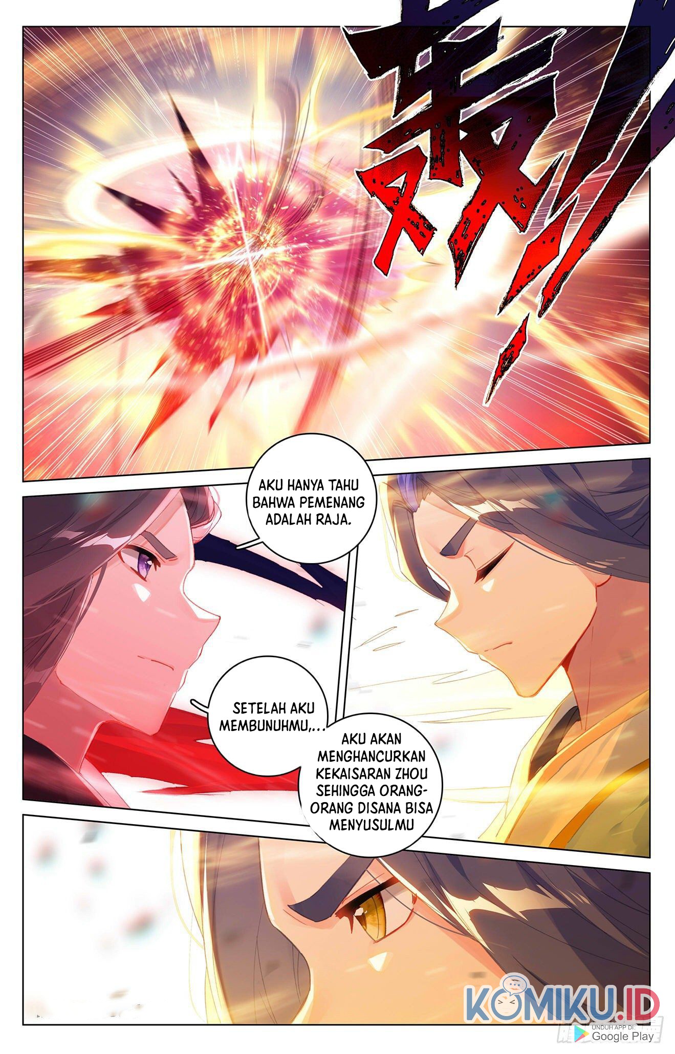 Yuan Zun Chapter 327 Gambar 7