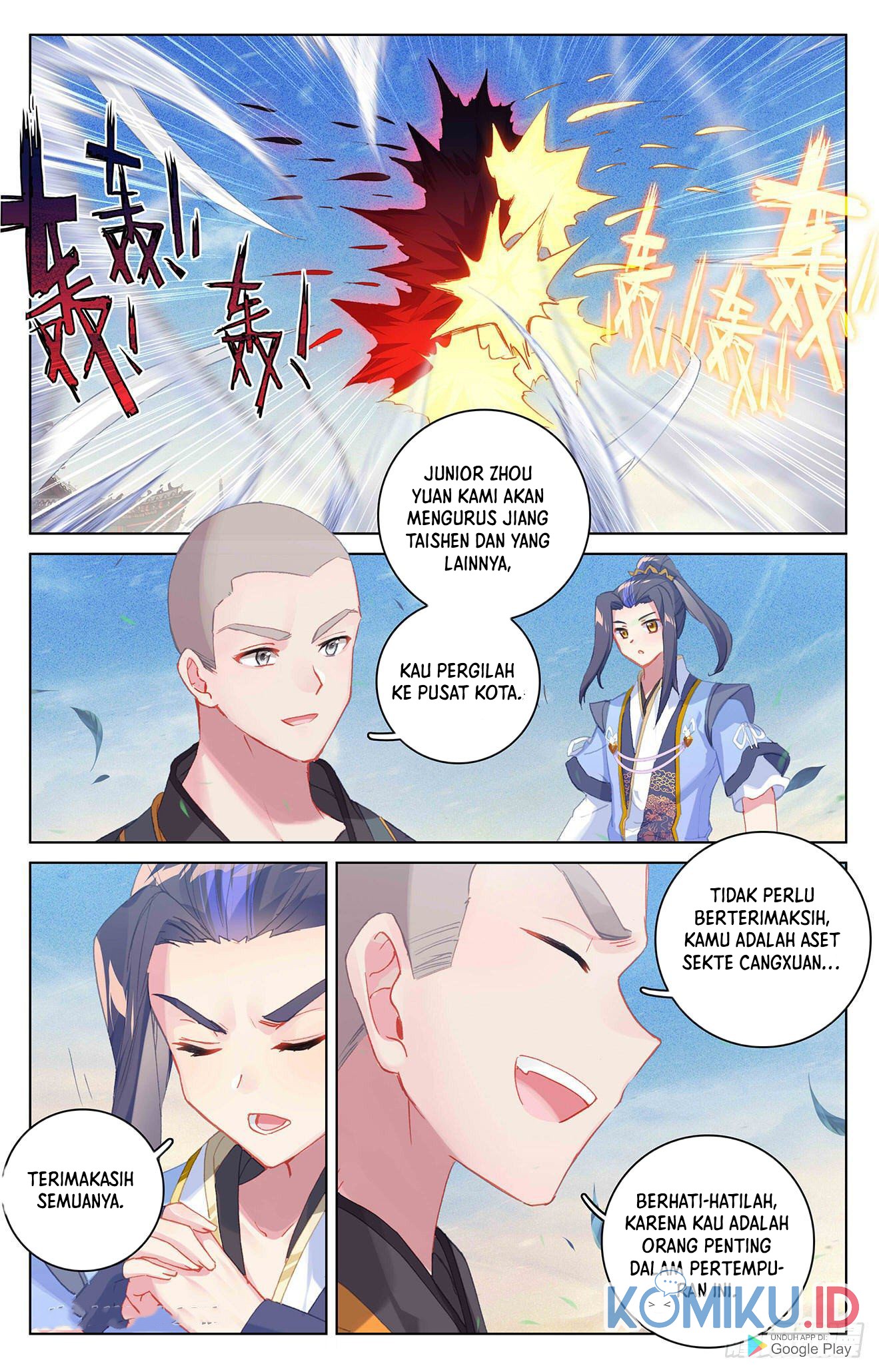 Baca Manhua Yuan Zun Chapter 326.5 Gambar 2