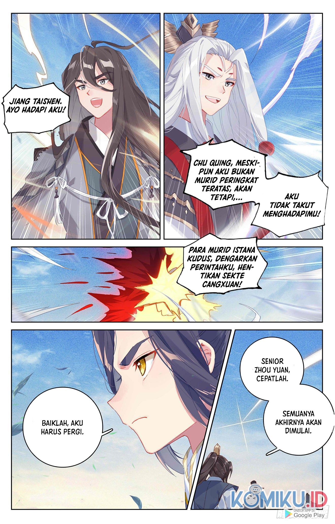 Yuan Zun Chapter 326.5 Gambar 3