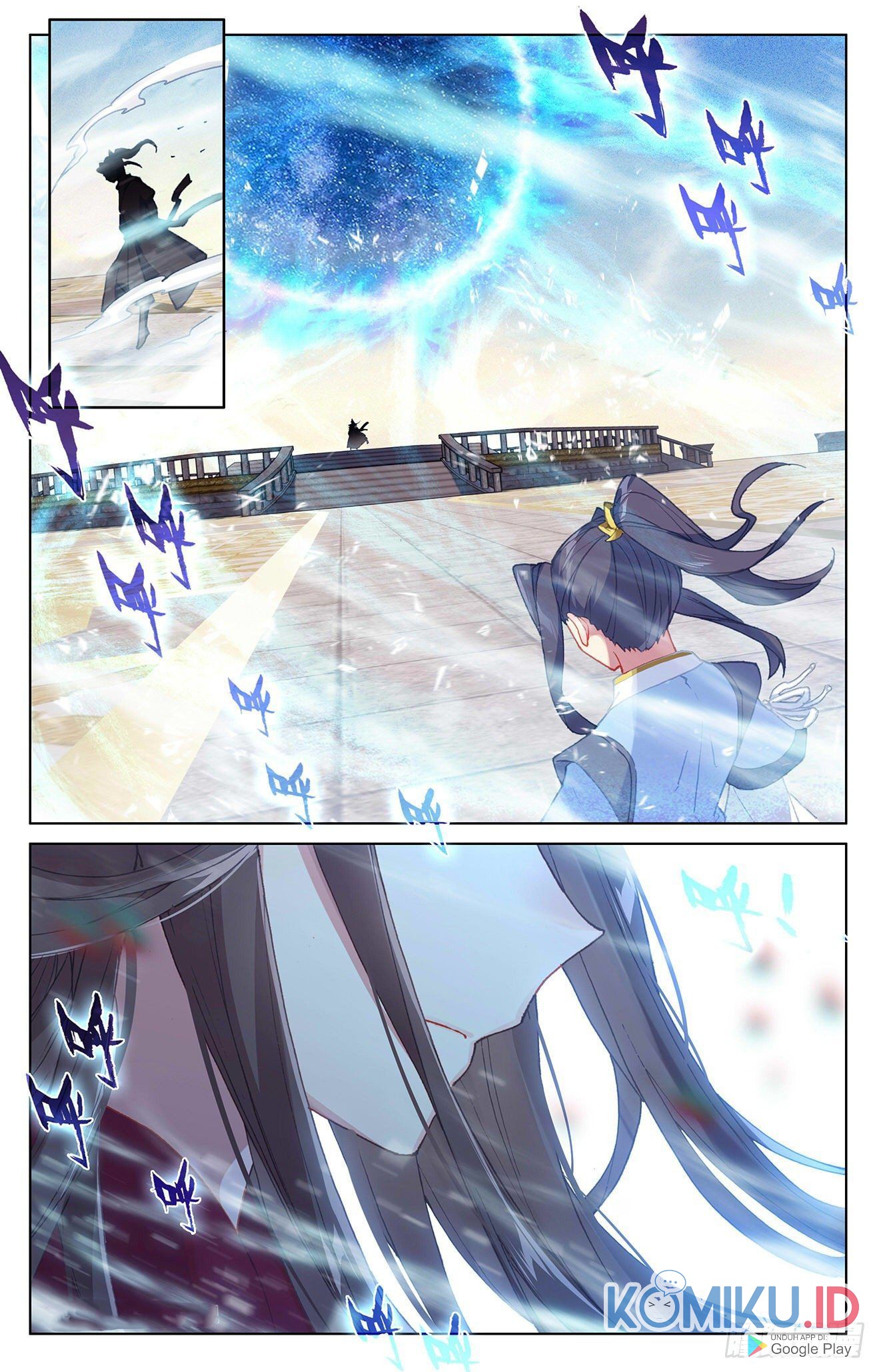 Yuan Zun Chapter 326.5 Gambar 5