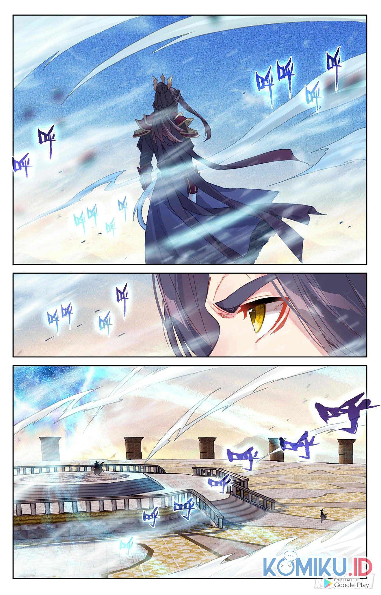 Yuan Zun Chapter 326.5 Gambar 6