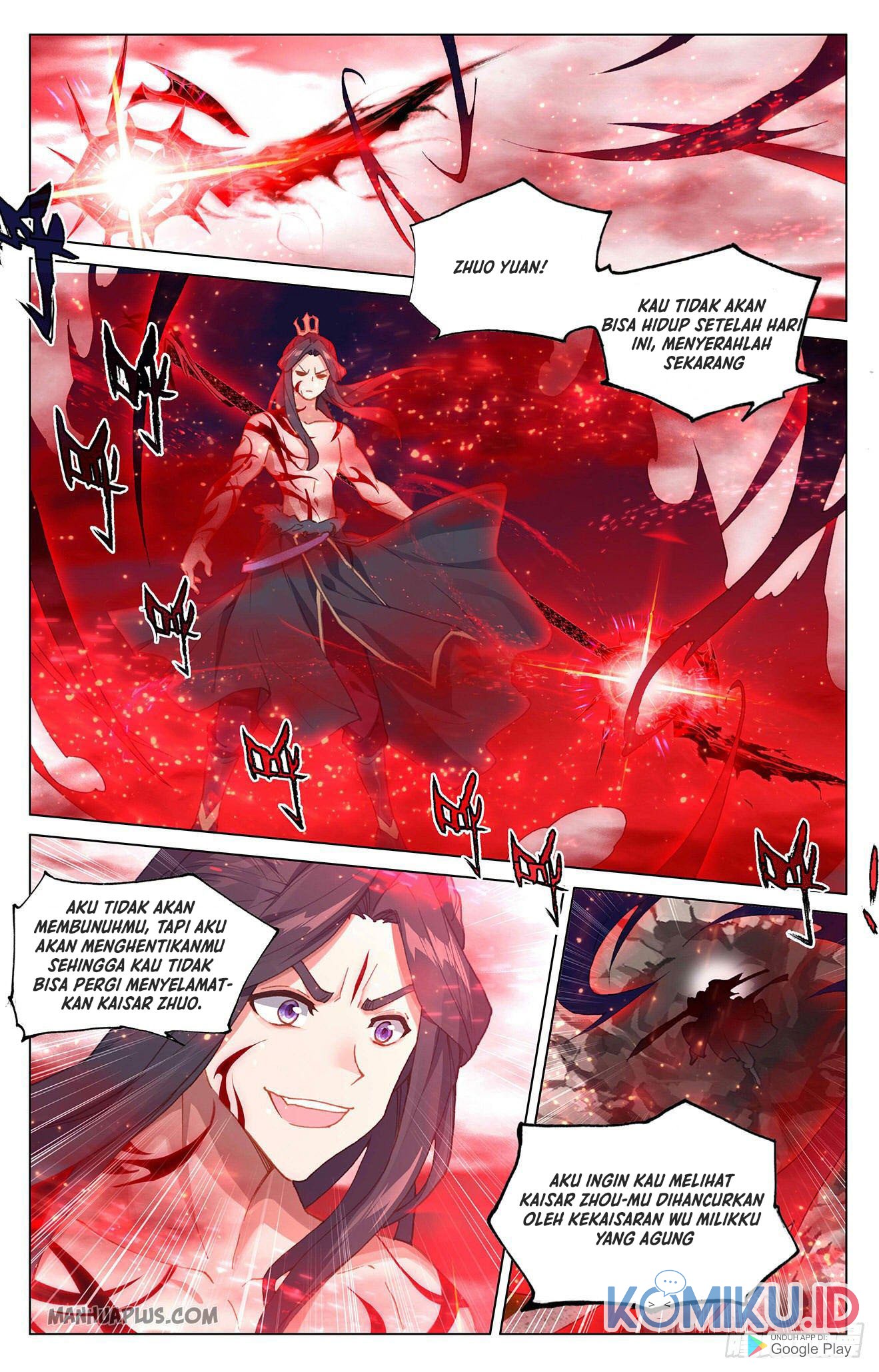 Yuan Zun Chapter 328 Gambar 5