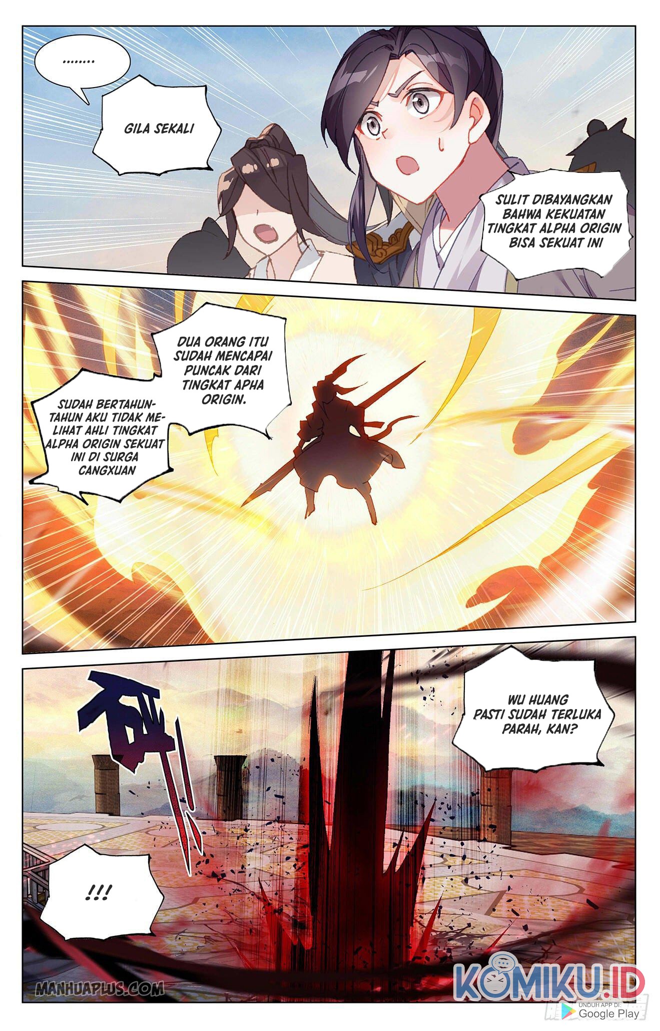 Yuan Zun Chapter 328.5 Gambar 5