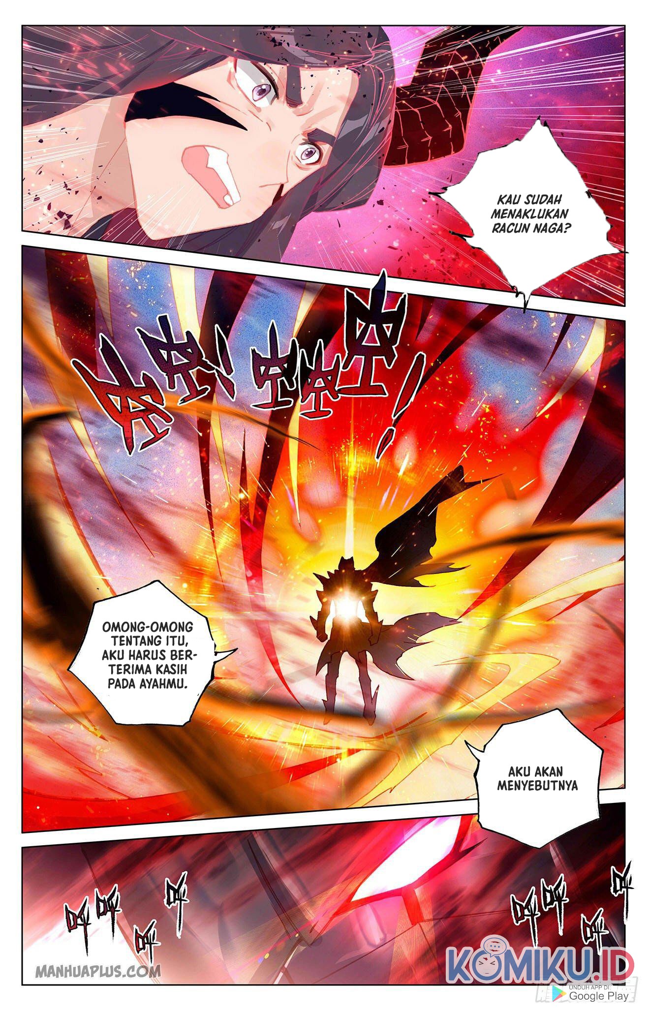 Yuan Zun Chapter 330 Gambar 5