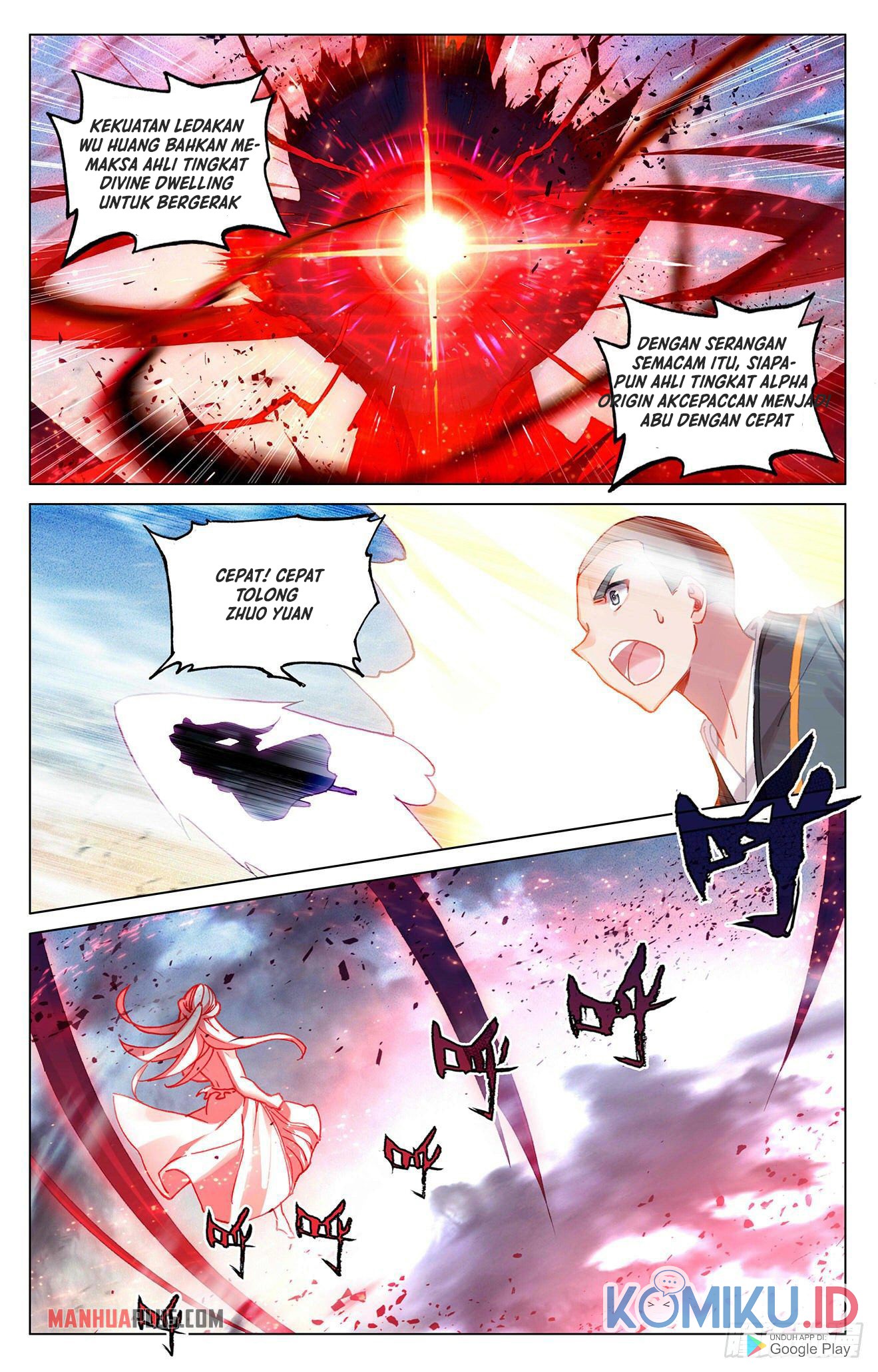 Manhua Yuan Zun Chapter 331 gambar nomor 2
