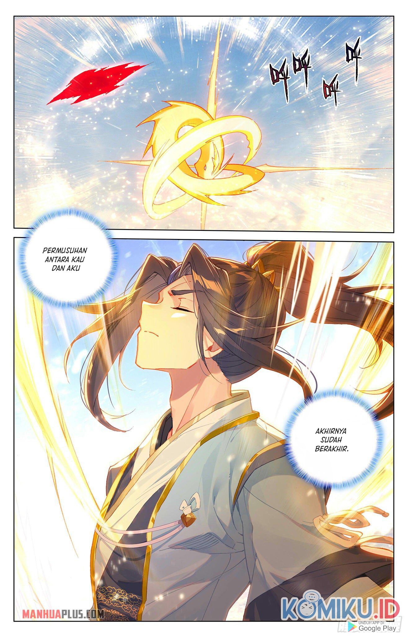 Yuan Zun Chapter 331.5 Gambar 5