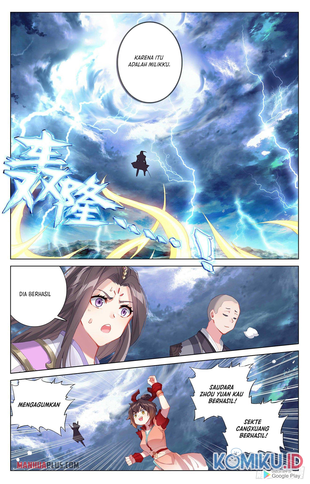 Yuan Zun Chapter 331.5 Gambar 7