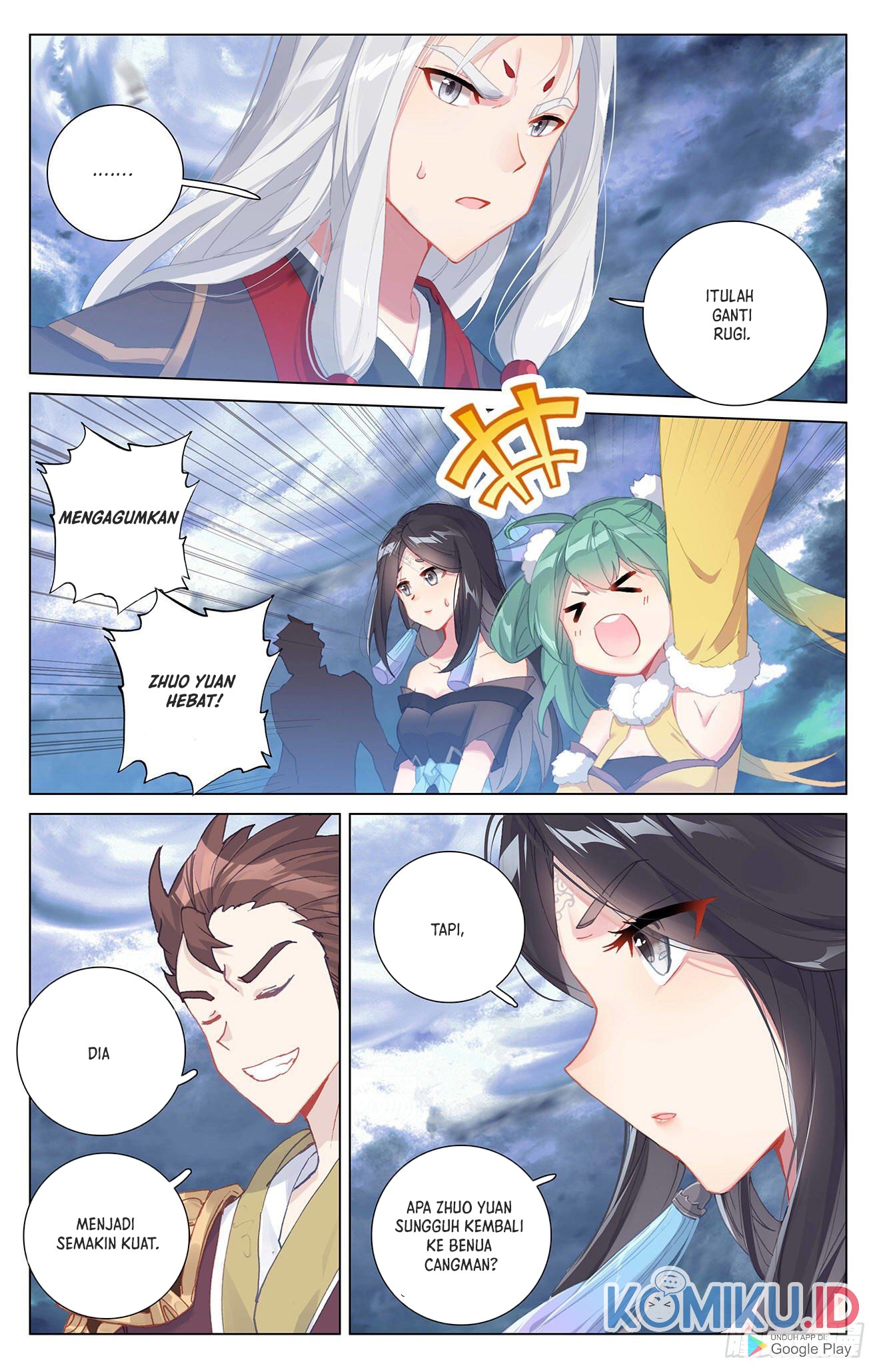 Yuan Zun Chapter 331.5 Gambar 8