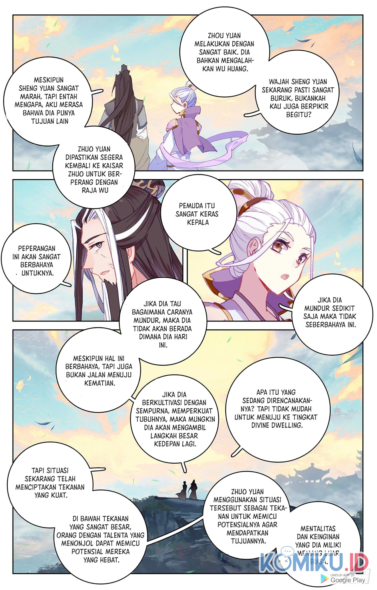 Yuan Zun Chapter 332 Gambar 3