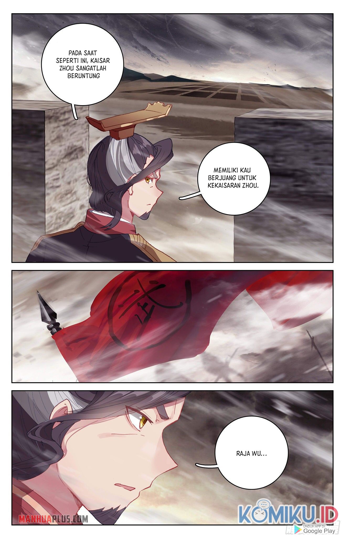 Yuan Zun Chapter 332 Gambar 5