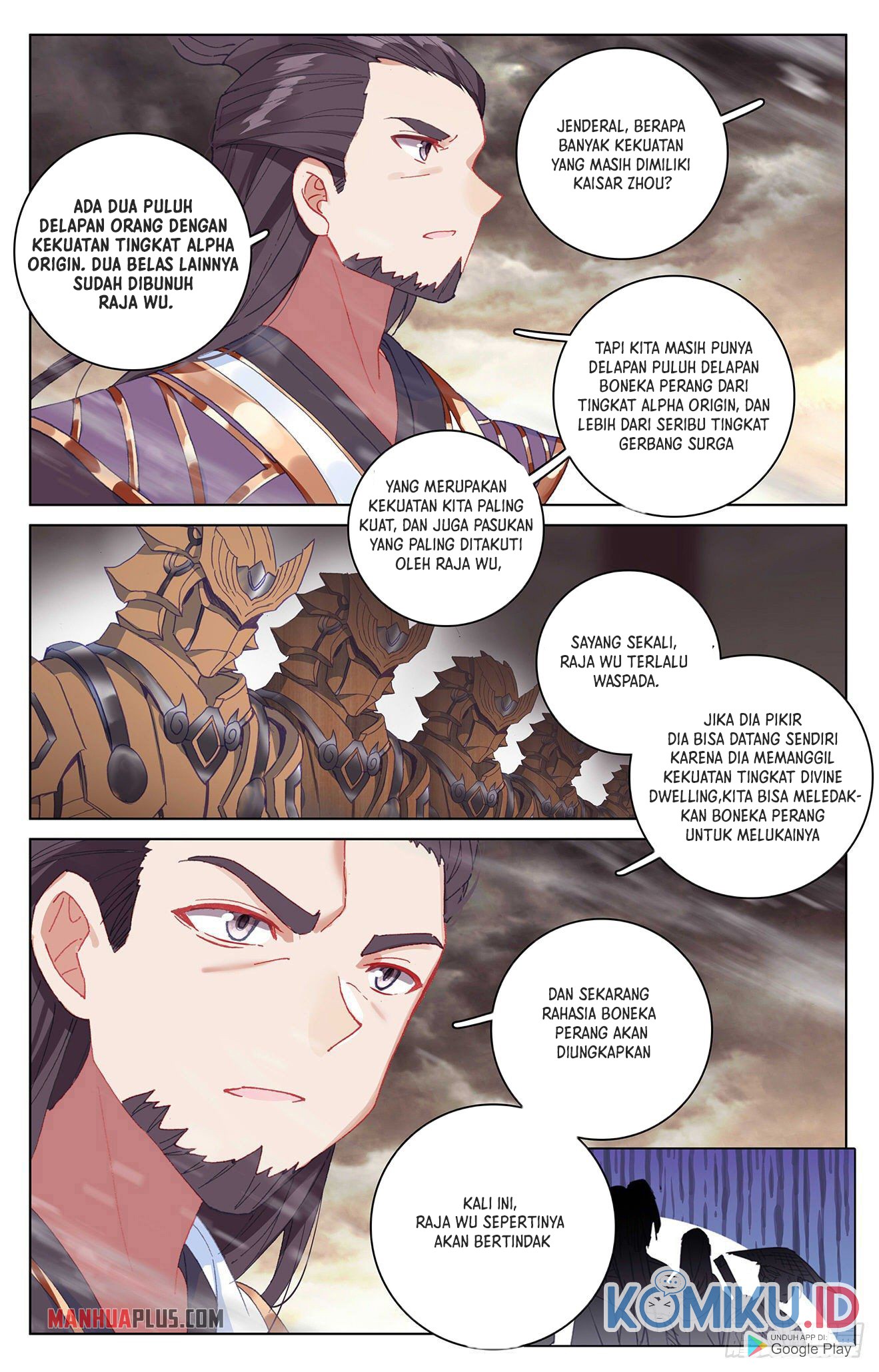 Yuan Zun Chapter 332 Gambar 7