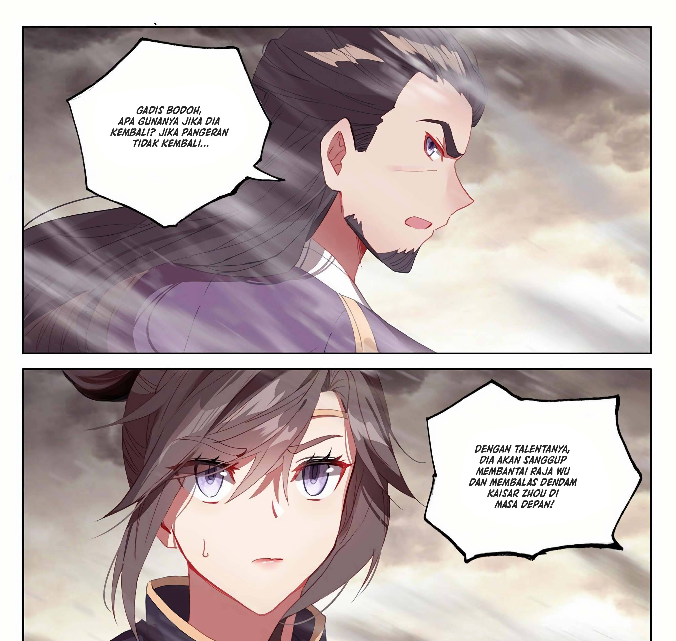 Yuan Zun Chapter 332.5 Gambar 12