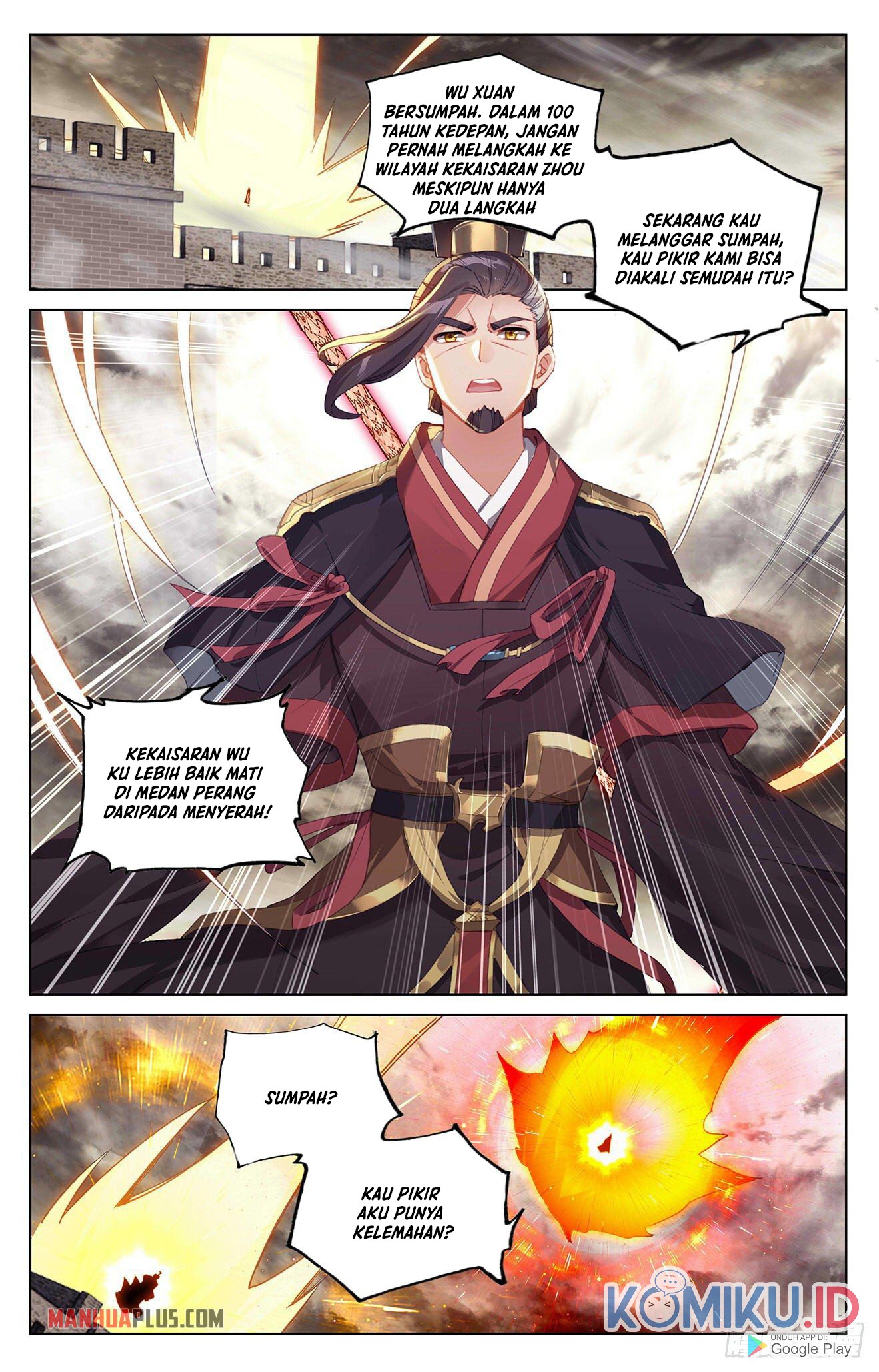 Baca Manhua Yuan Zun Chapter 333 Gambar 2