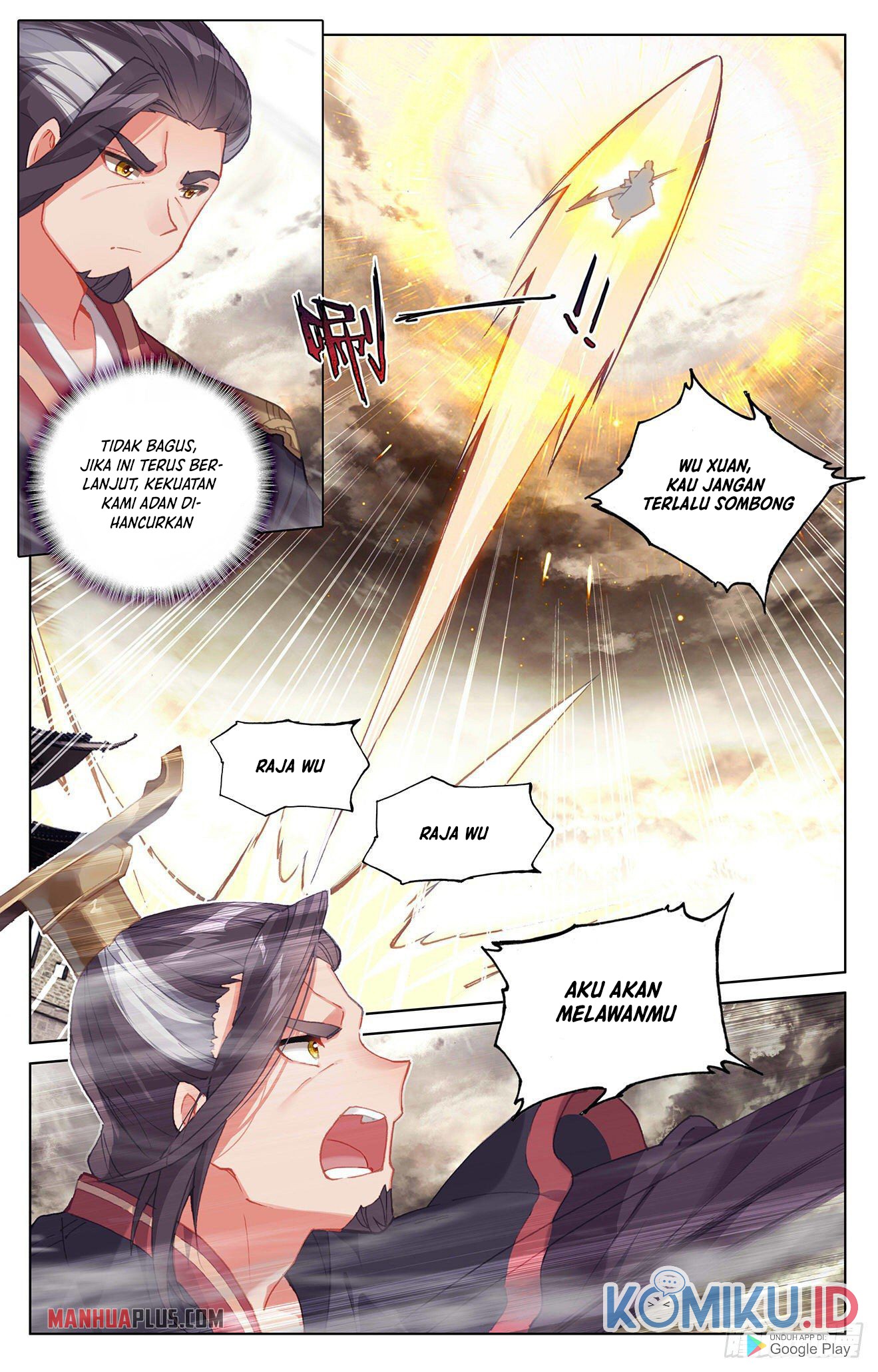Yuan Zun Chapter 333 Gambar 4