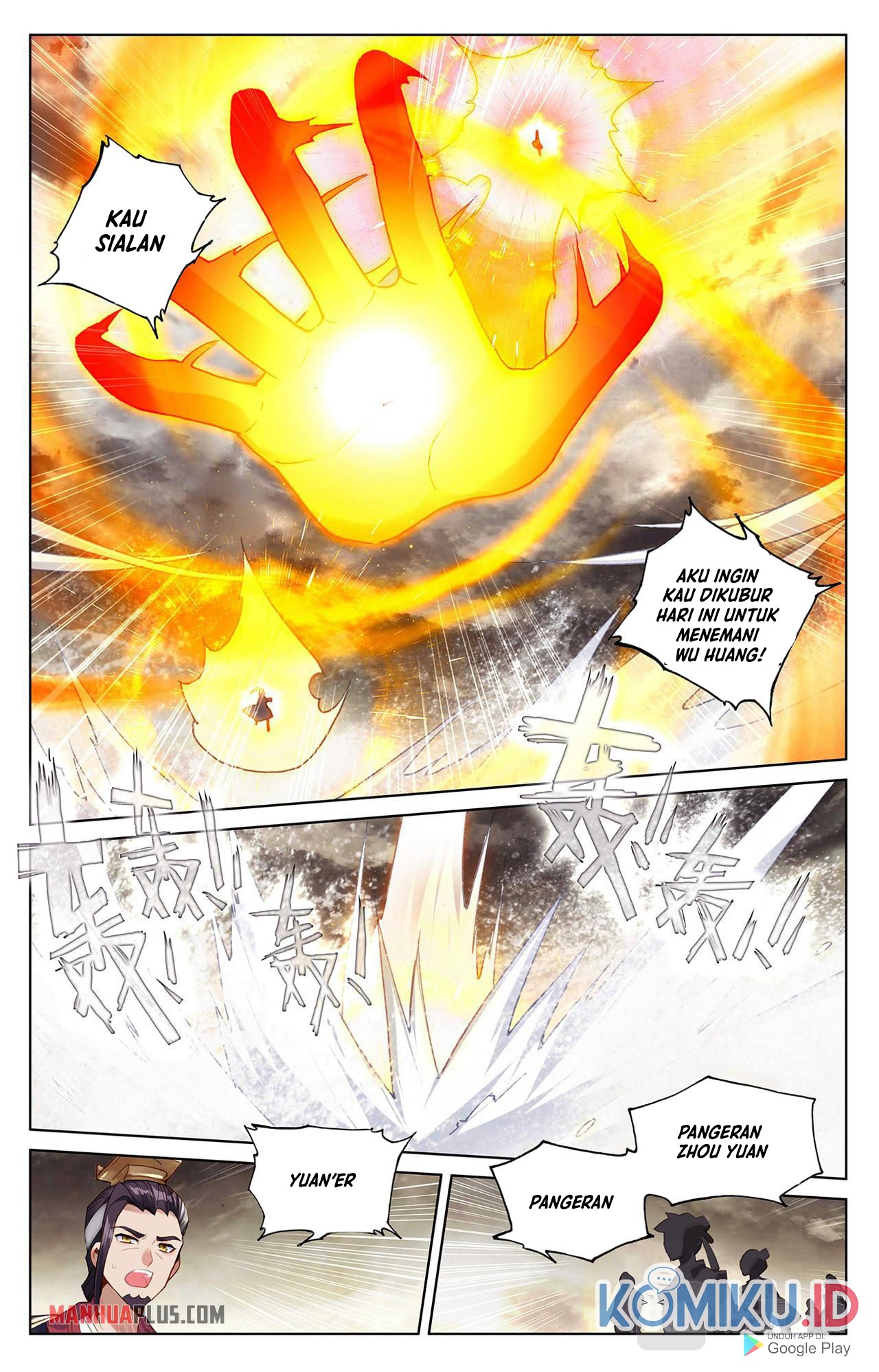 Baca Manhua Yuan Zun Chapter 334 Gambar 2