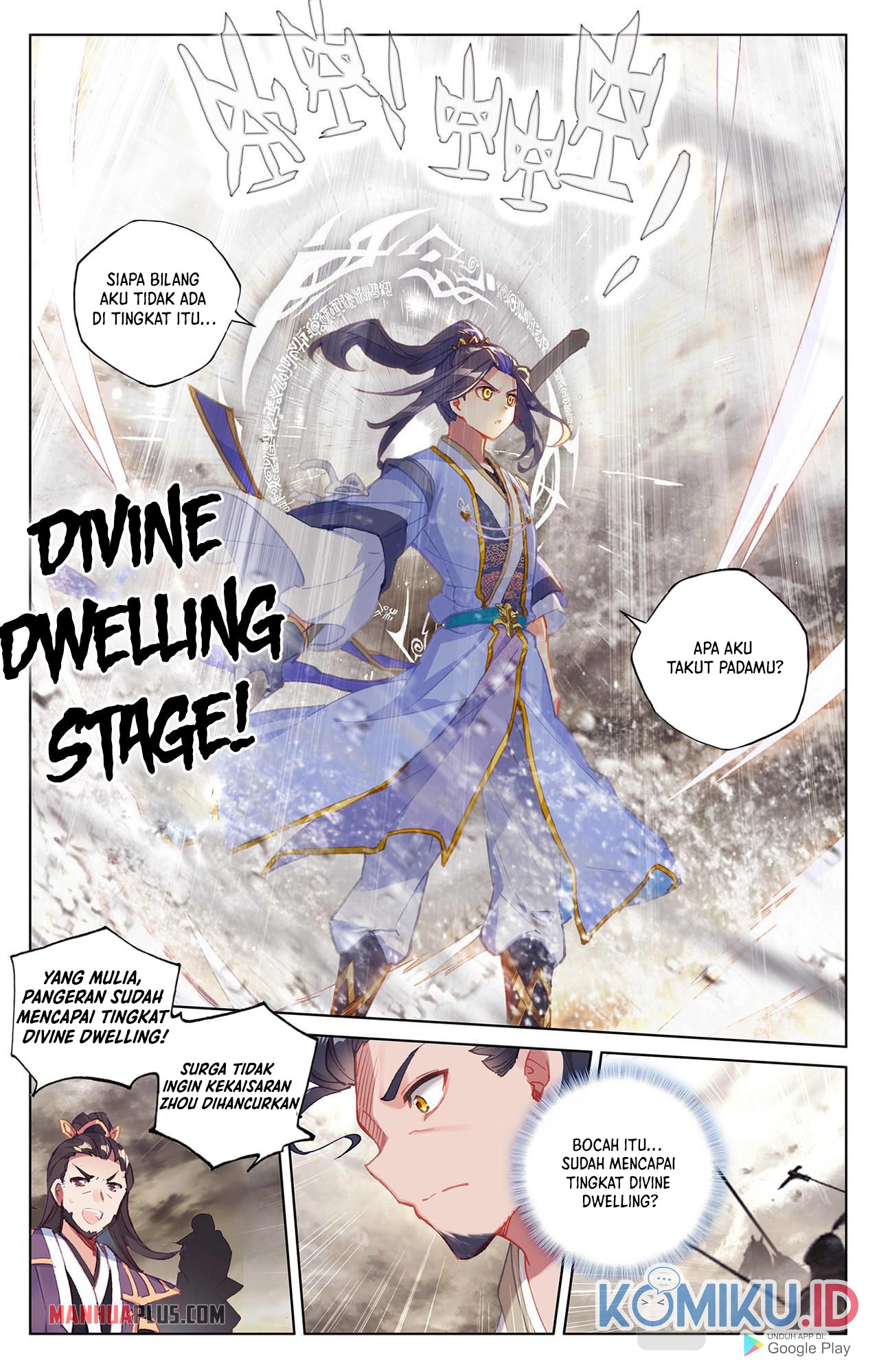 Yuan Zun Chapter 334 Gambar 4