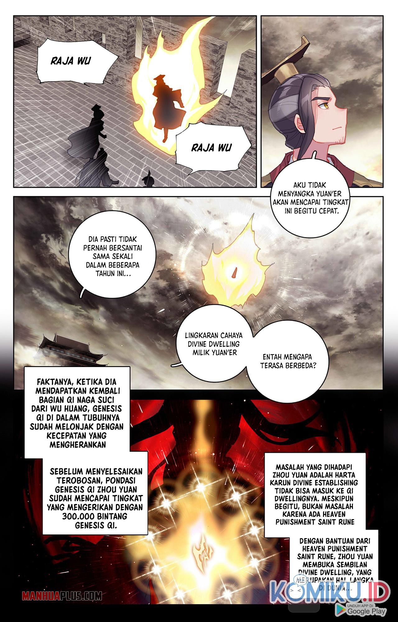 Yuan Zun Chapter 334 Gambar 5