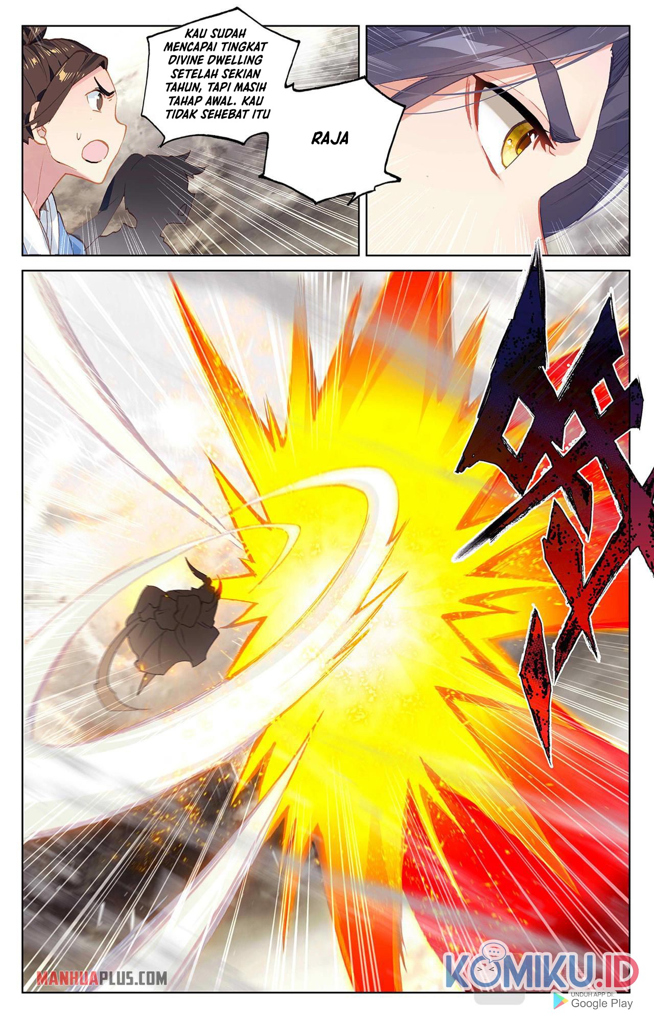 Yuan Zun Chapter 334 Gambar 8