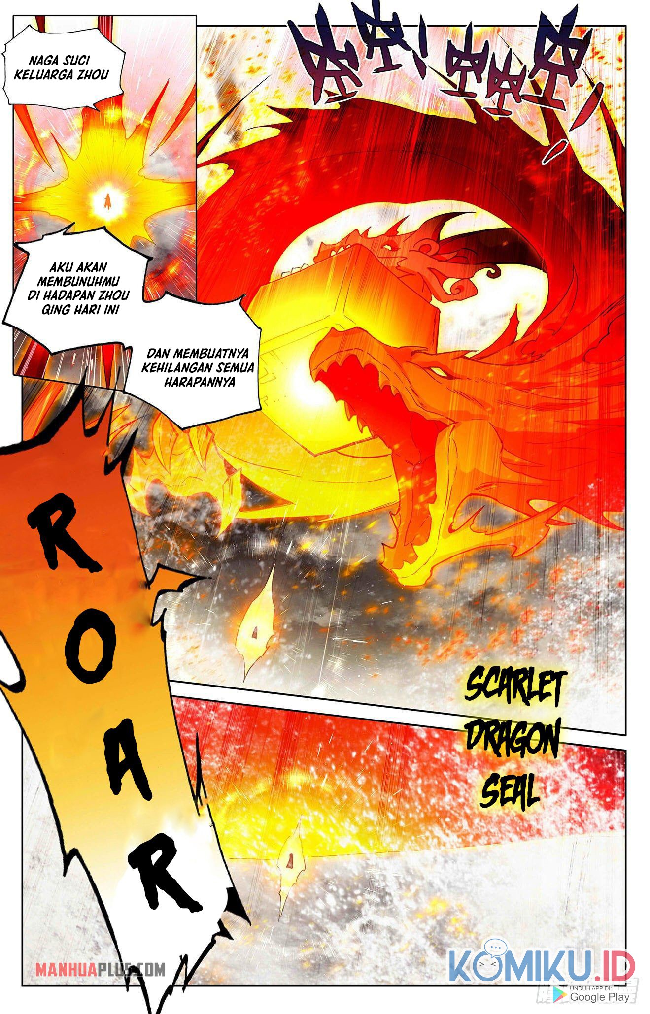 Yuan Zun Chapter 334.5 Gambar 6