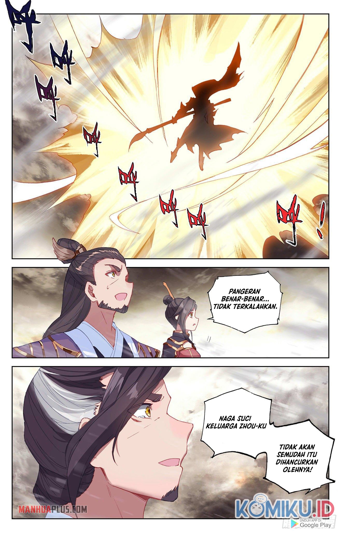 Manhua Yuan Zun Chapter 335 gambar nomor 2
